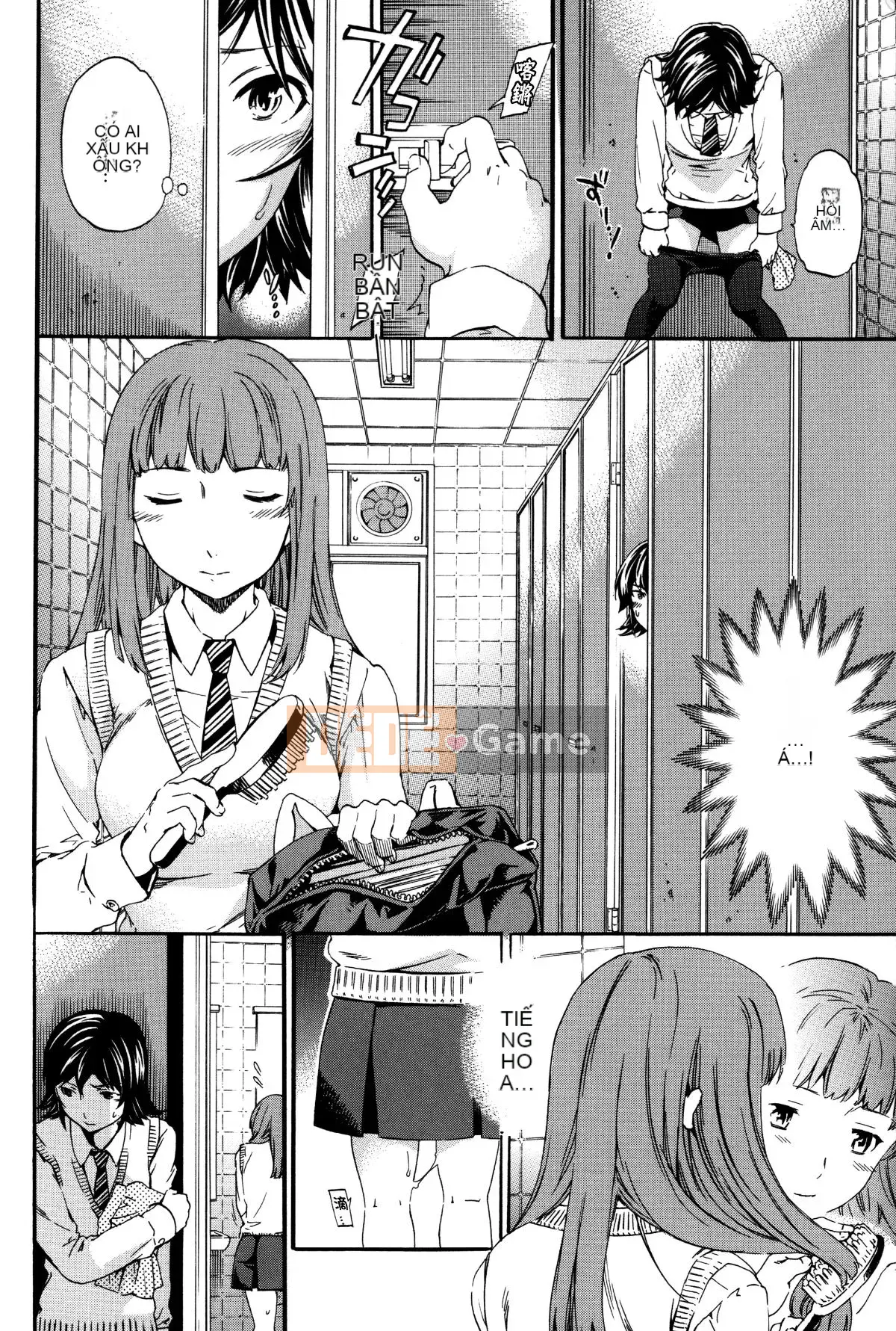 [Cuvie] Thiên đường