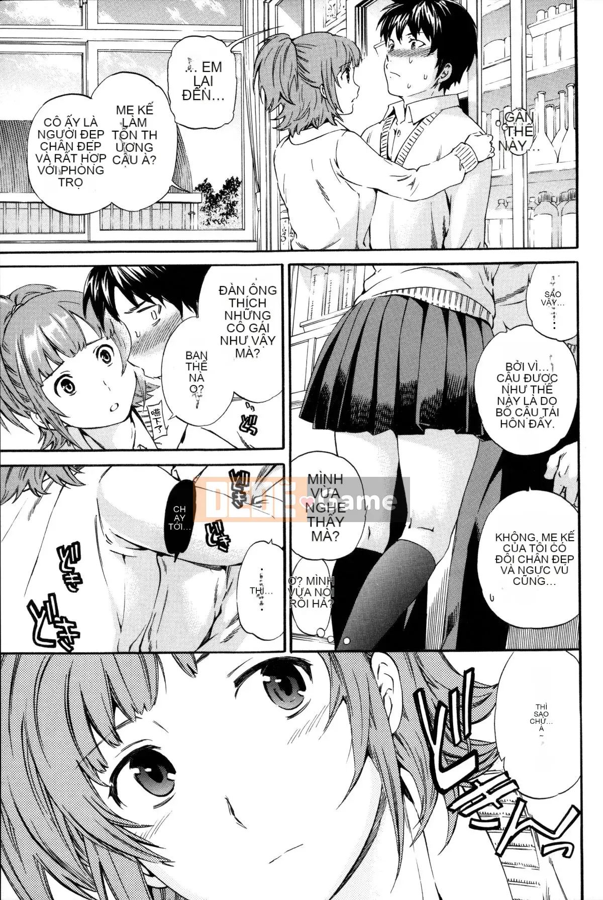 [Cuvie] Thiên đường