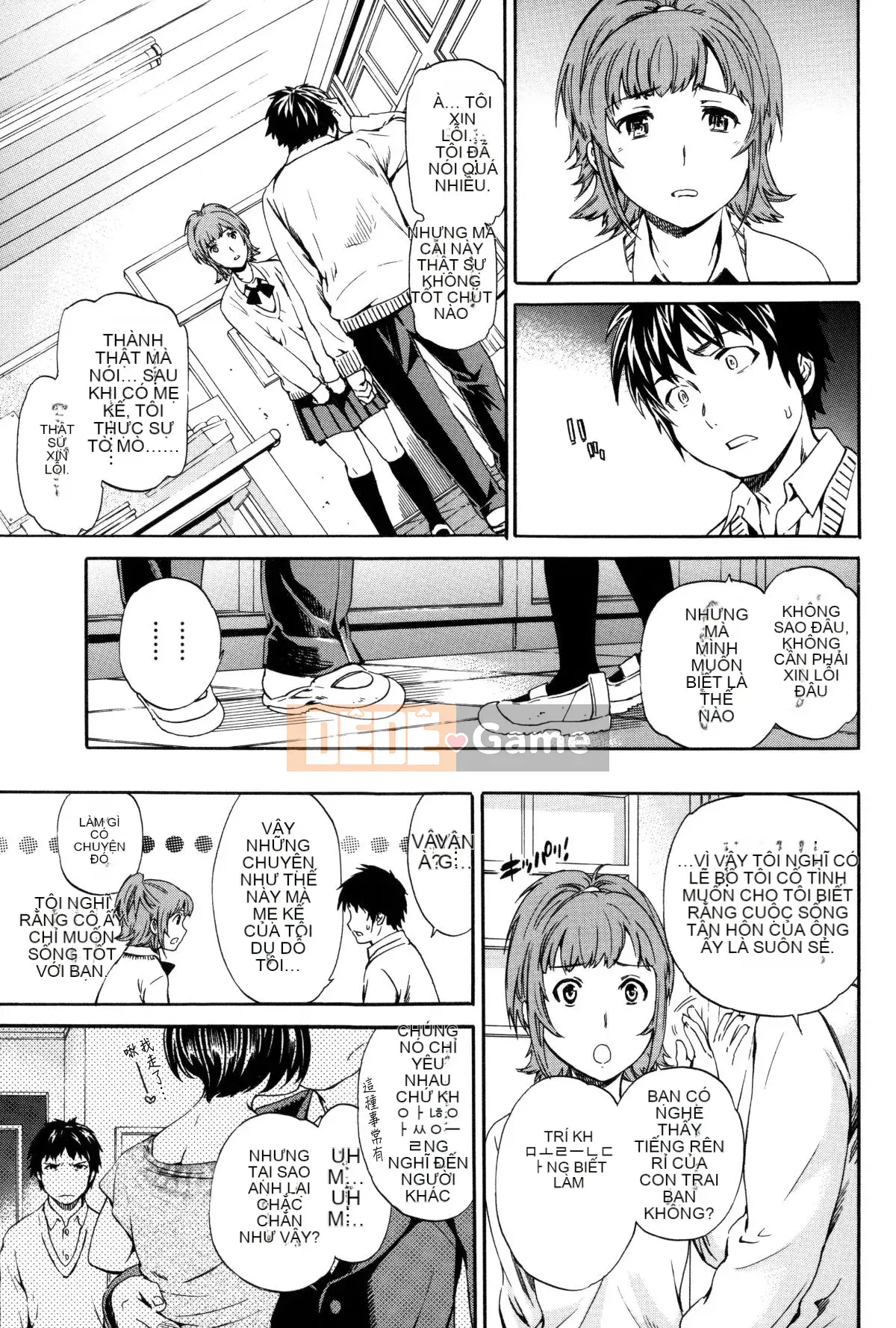 [Cuvie] Thiên đường