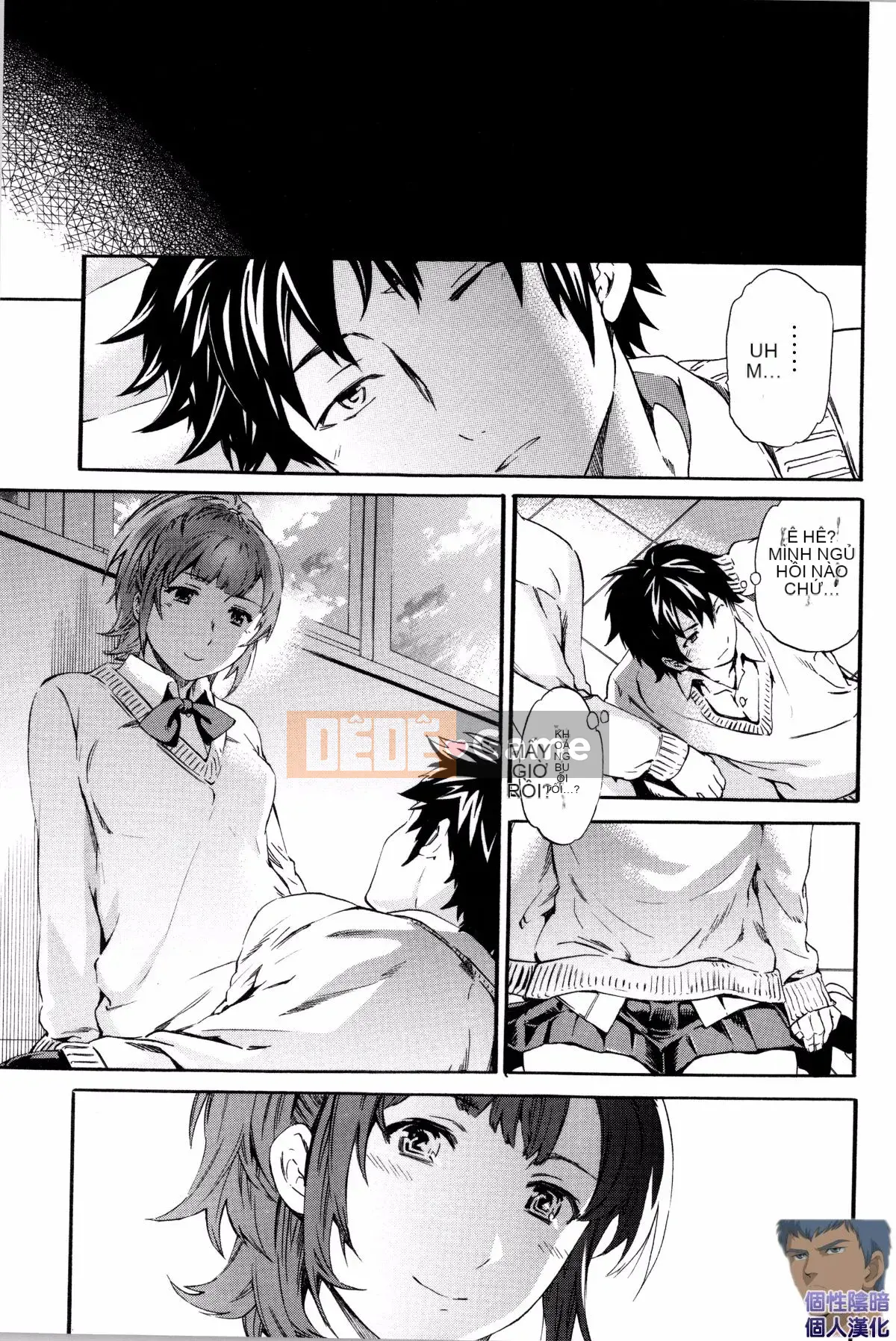 [Cuvie] Thiên đường