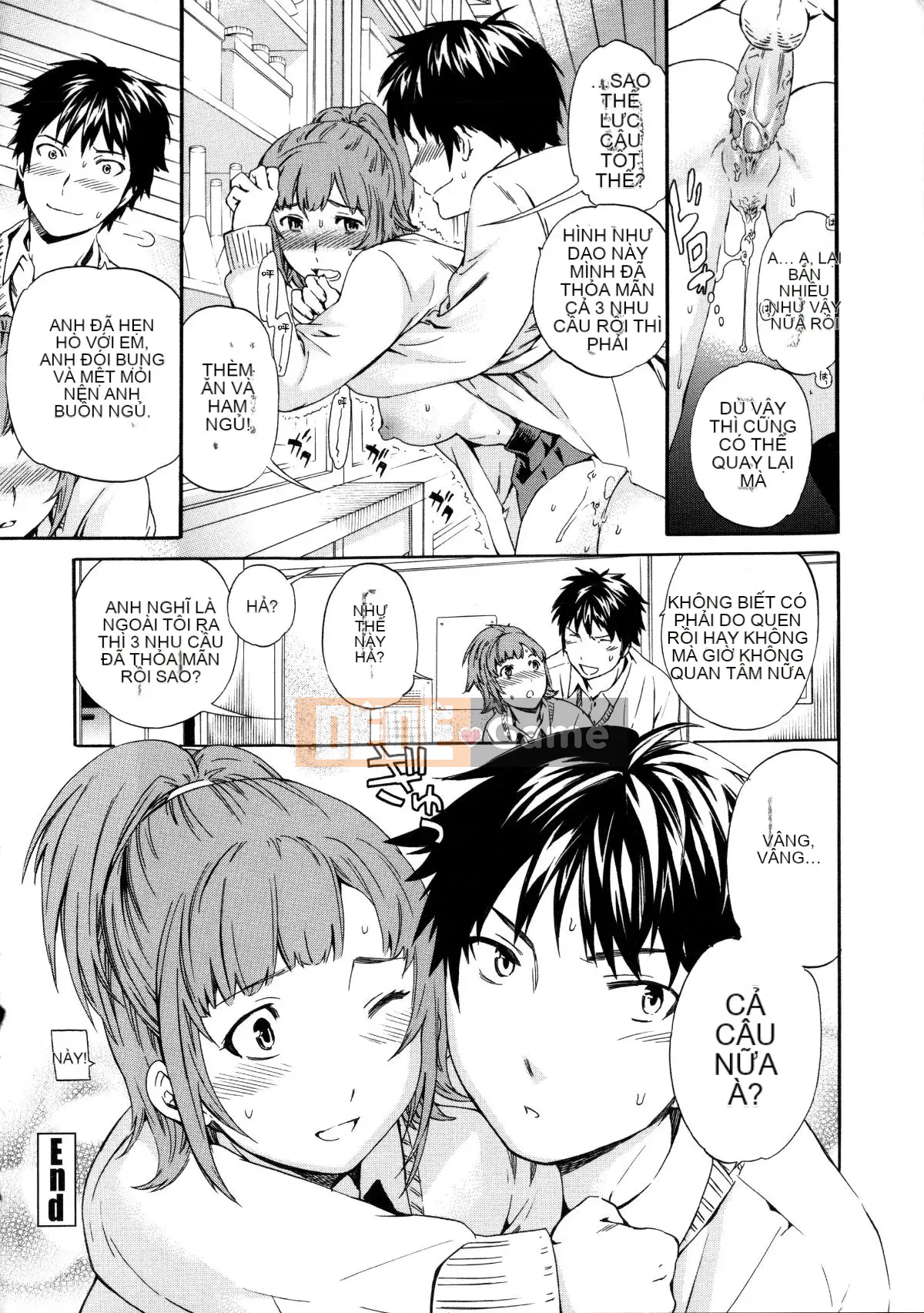 [Cuvie] Thiên đường