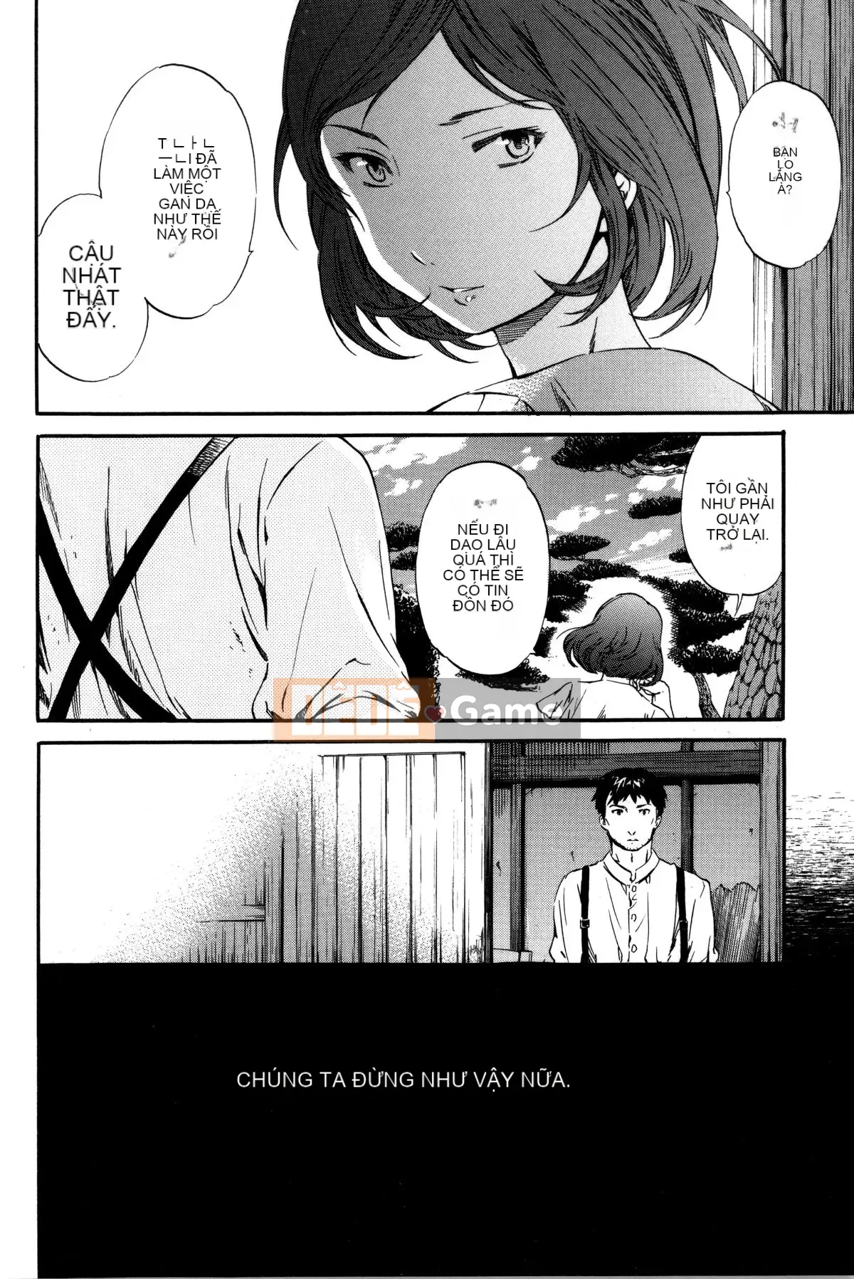 [Cuvie] Thiên đường