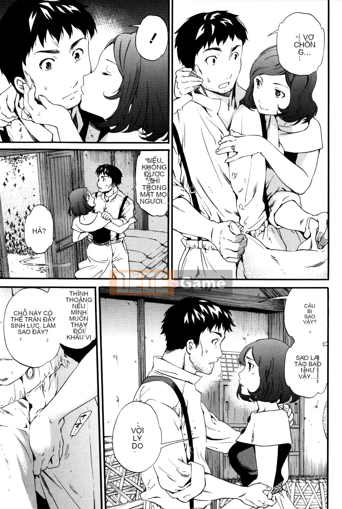 [Cuvie] Thiên đường