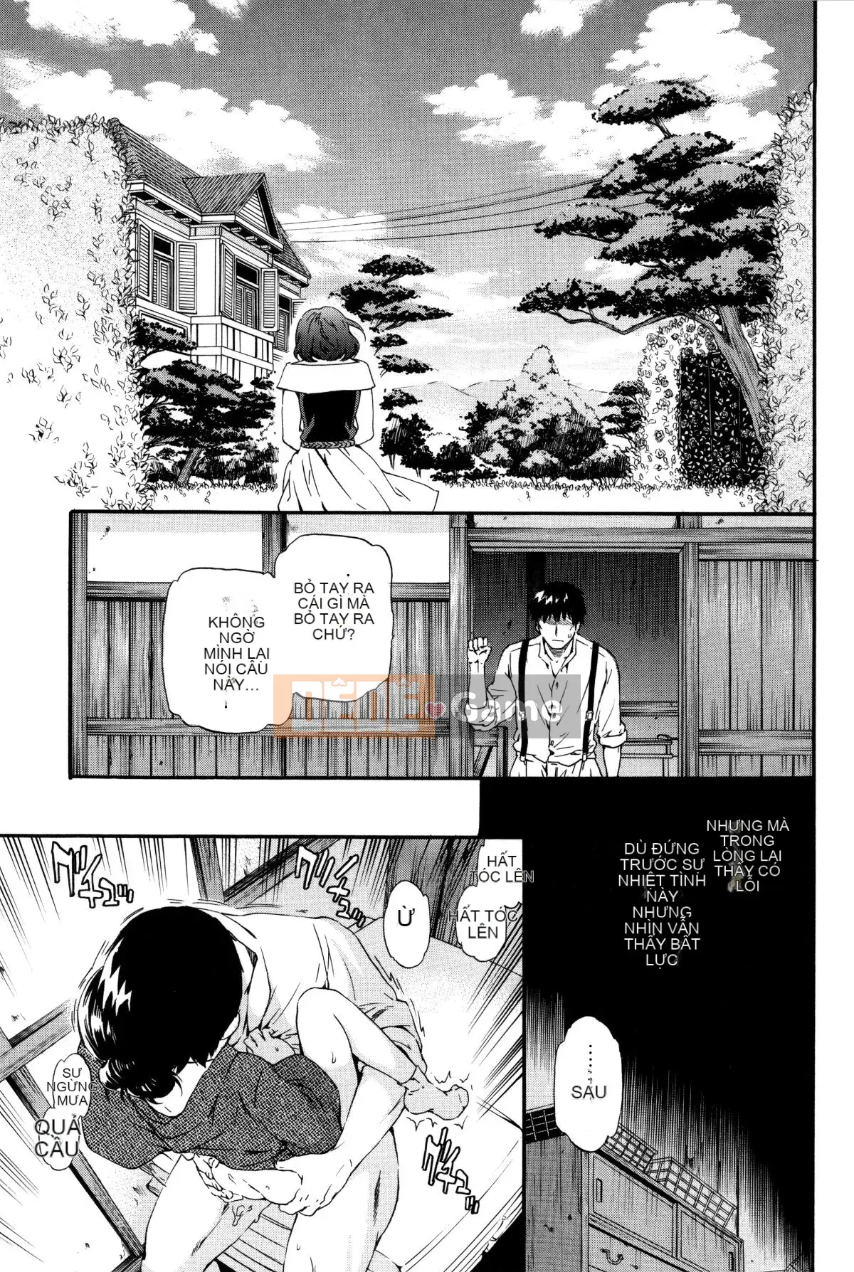 [Cuvie] Thiên đường