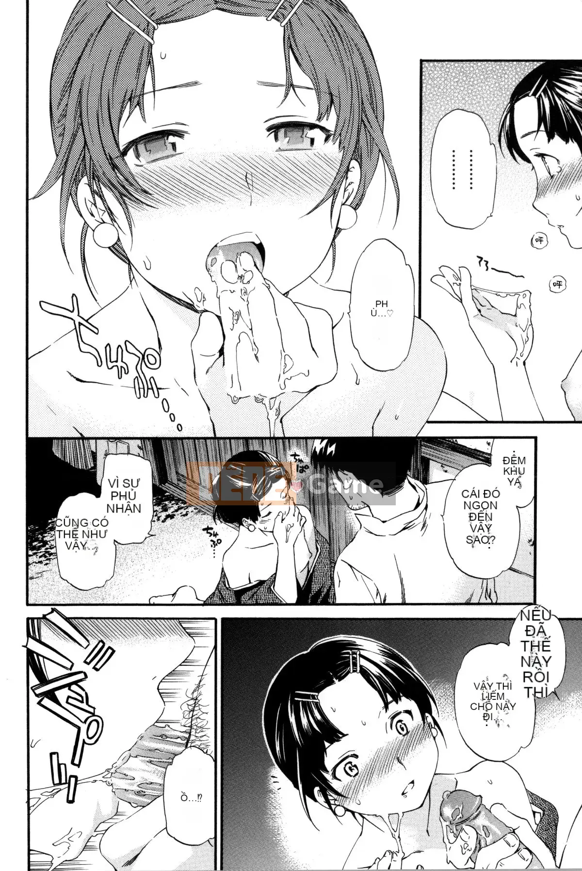 [Cuvie] Thiên đường