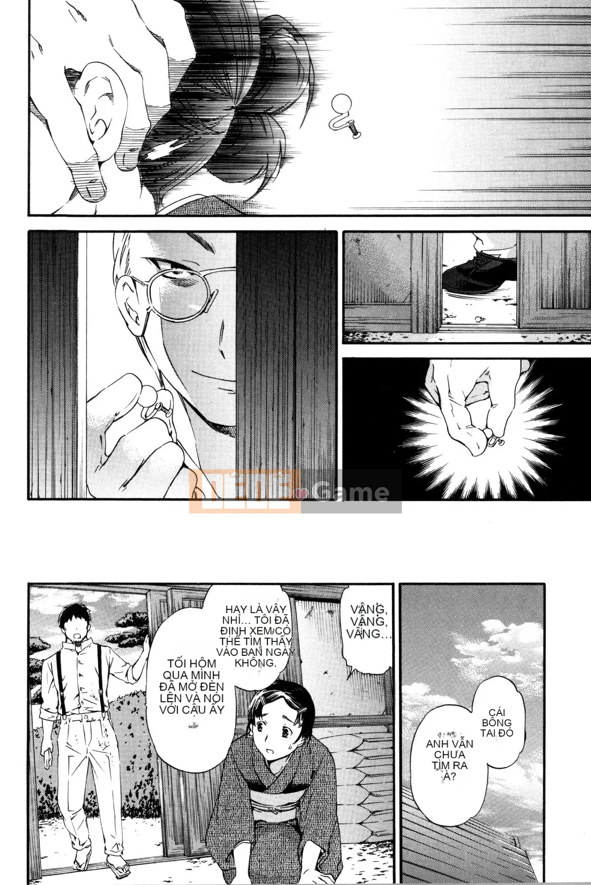 [Cuvie] Thiên đường