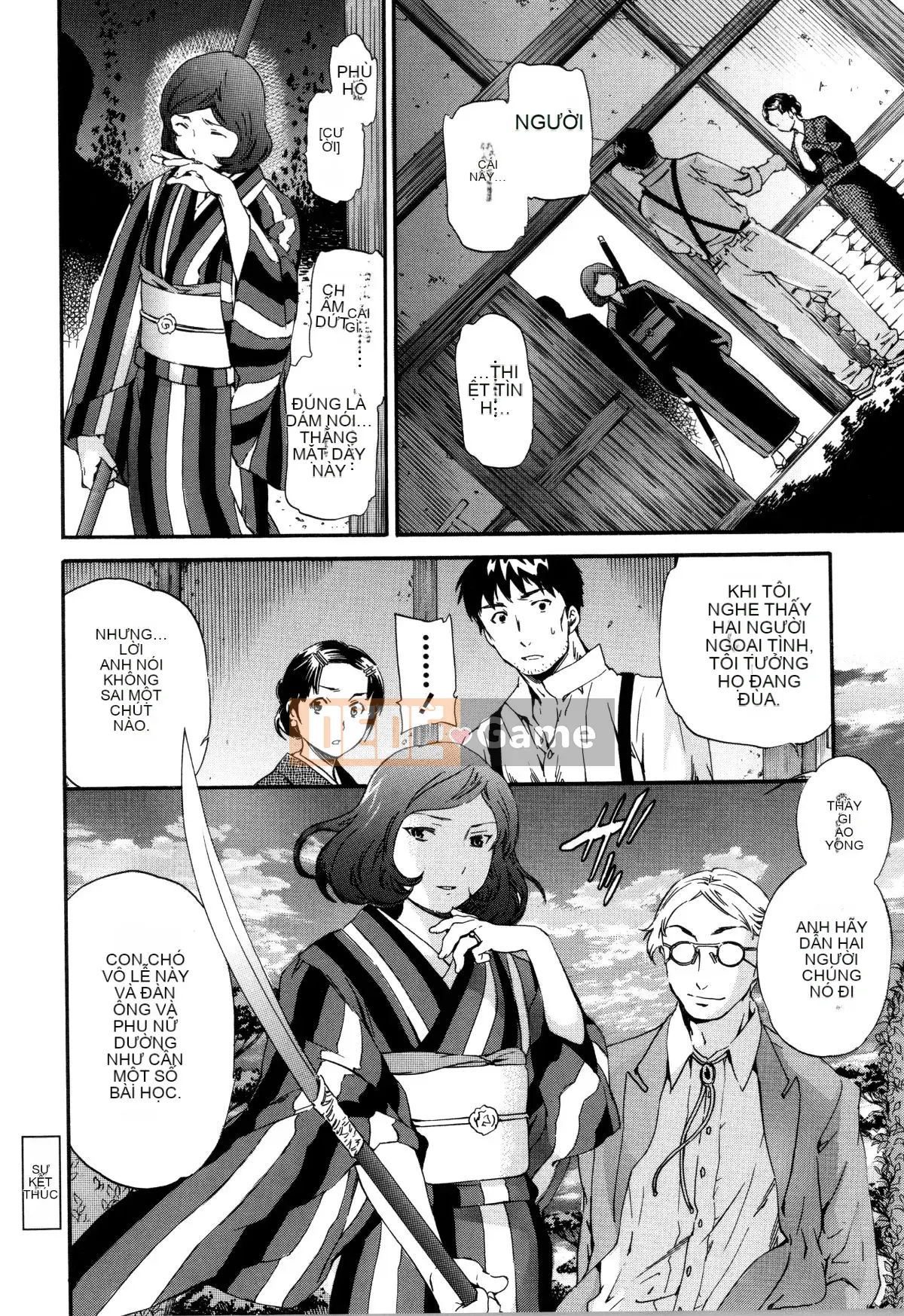 [Cuvie] Thiên đường