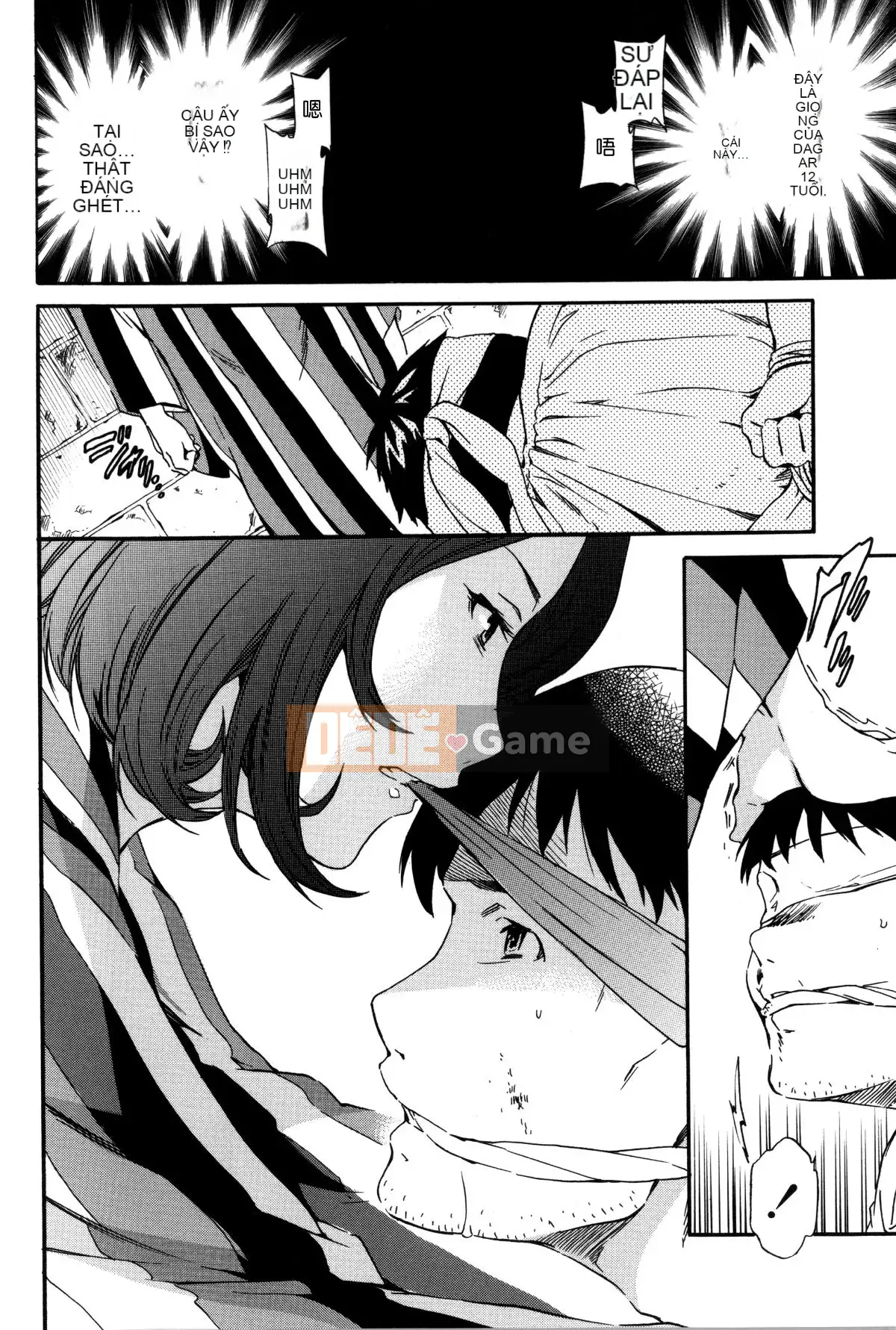 [Cuvie] Thiên đường