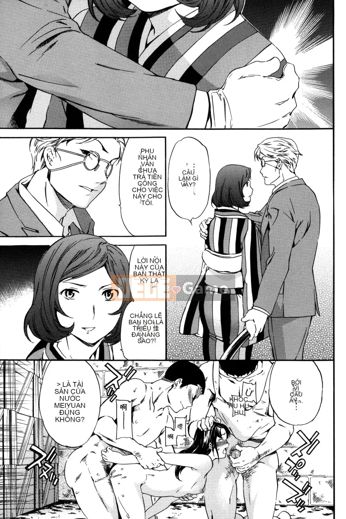 [Cuvie] Thiên đường