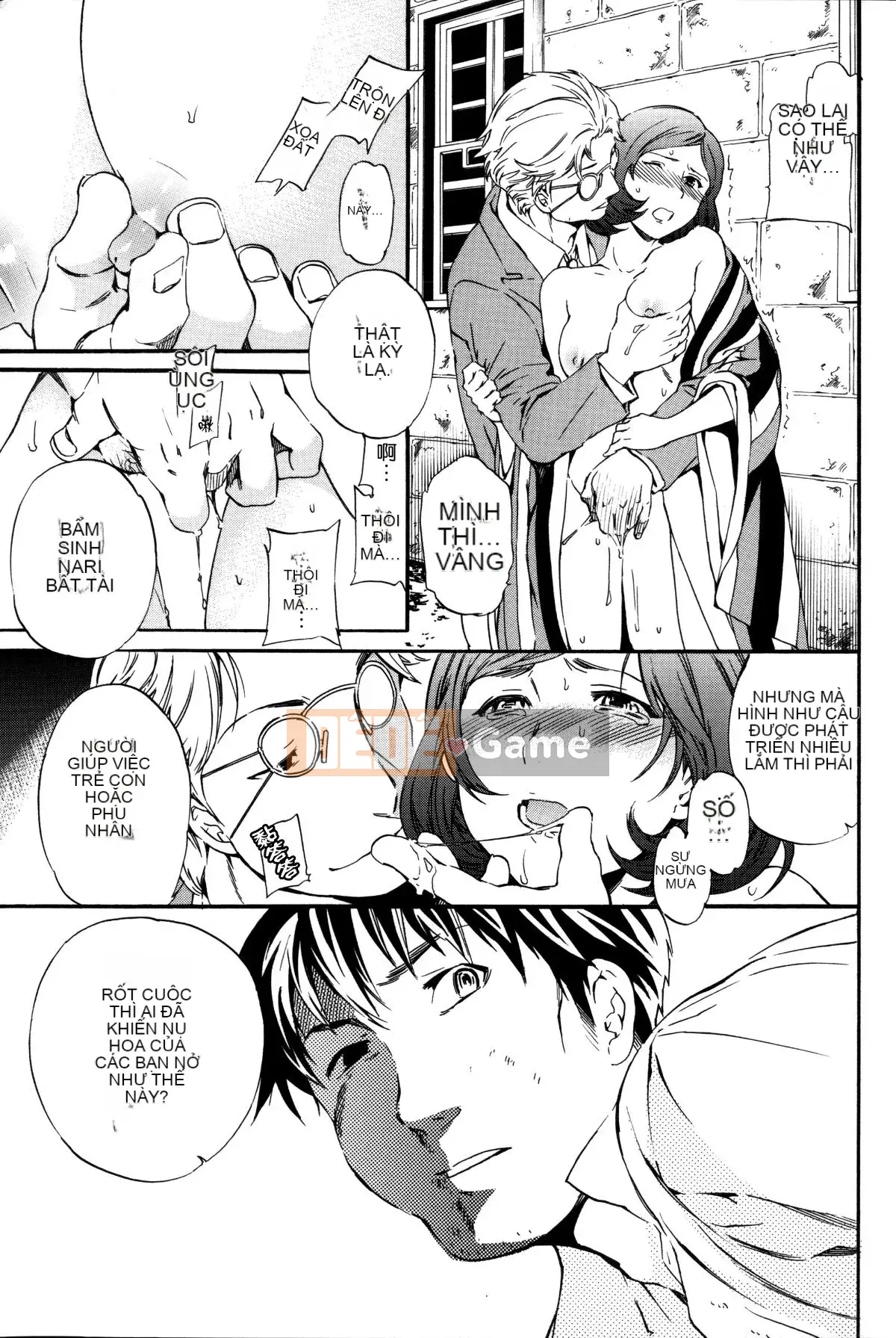 [Cuvie] Thiên đường