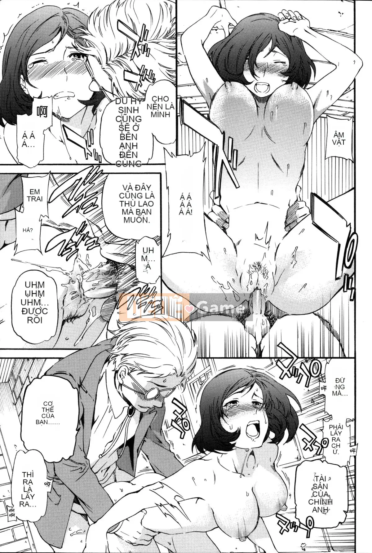 [Cuvie] Thiên đường