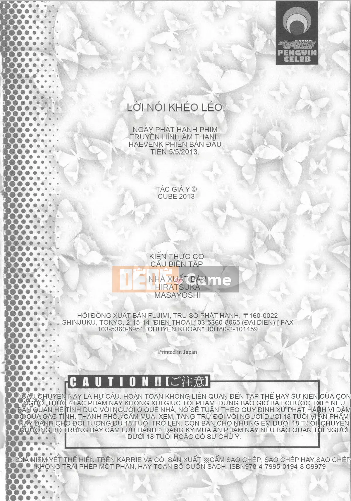 [Cuvie] Thiên đường