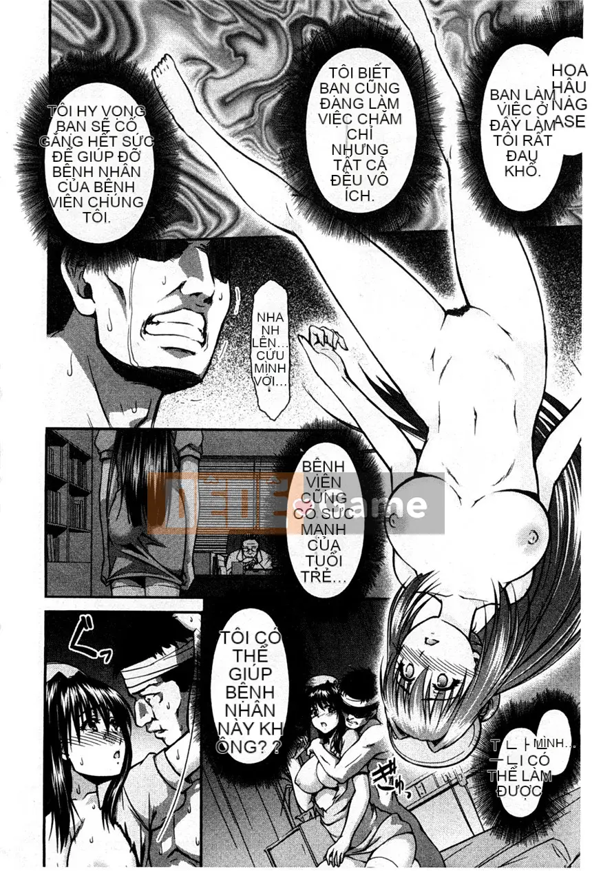 Chương trình kết thúc gieo hạt