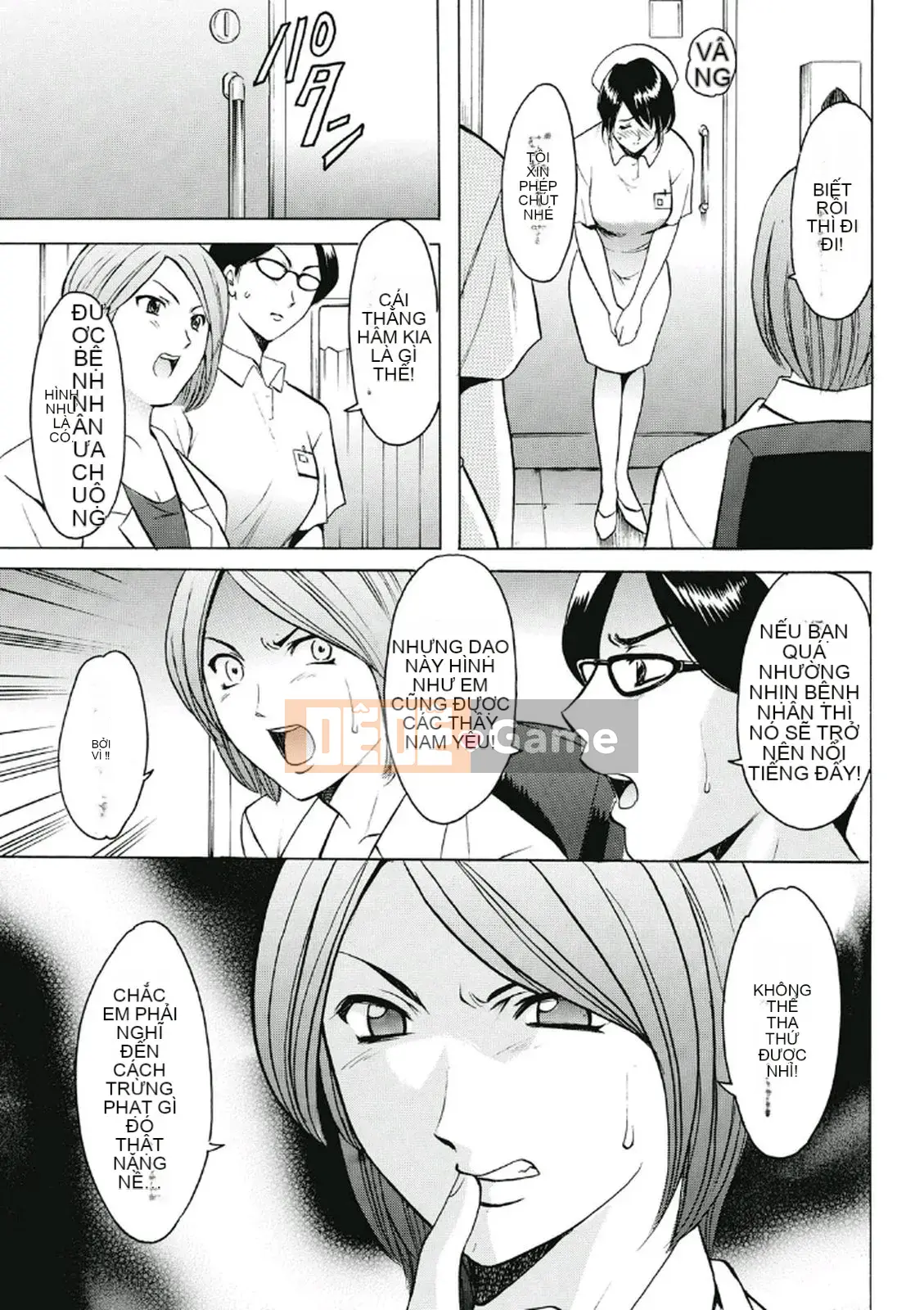 [Ryuichi Hoshino] Khu đáng xấu hổ ~Thiên thần sa ngã trong trang phục trắng~