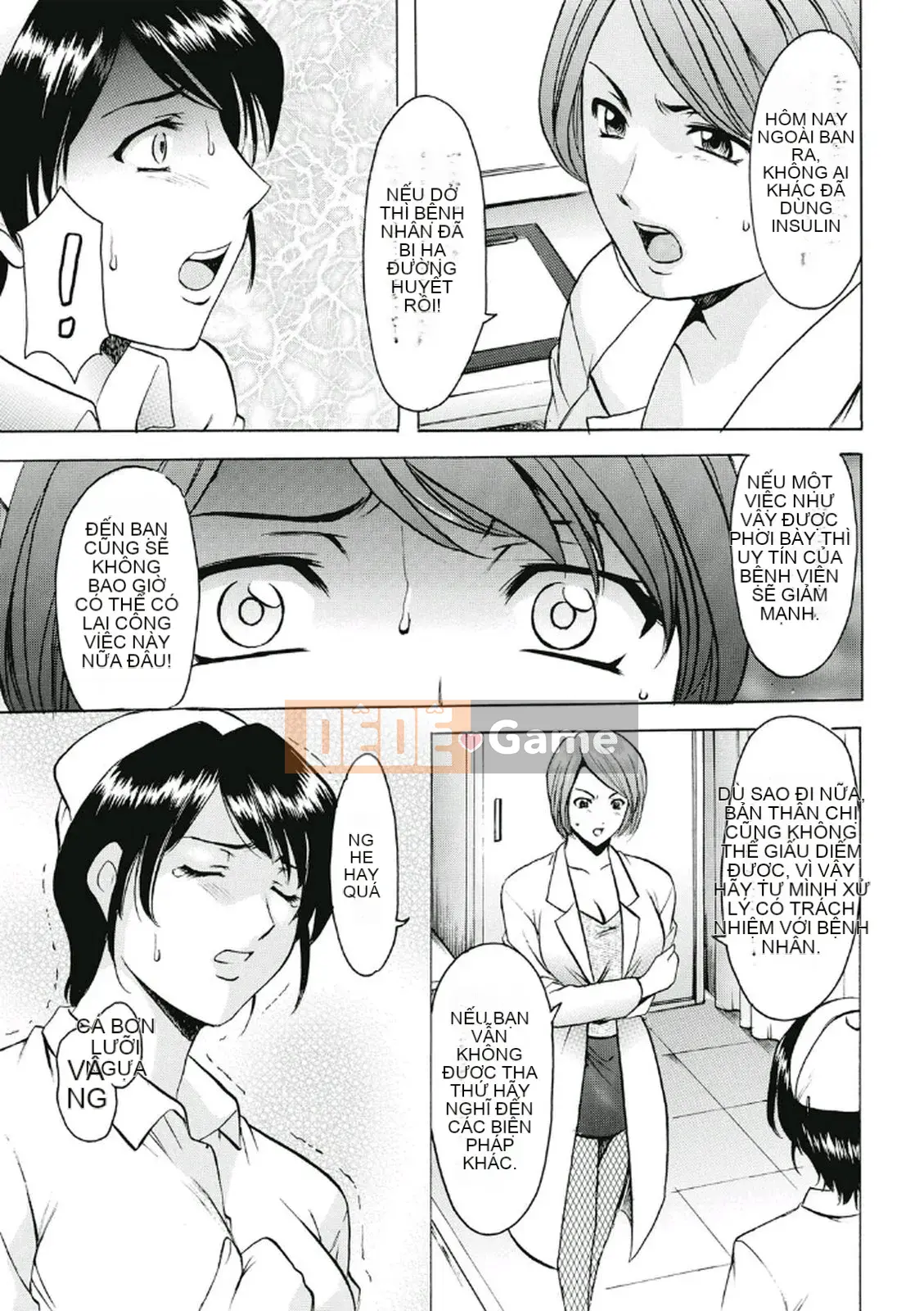 [Ryuichi Hoshino] Khu đáng xấu hổ ~Thiên thần sa ngã trong trang phục trắng~