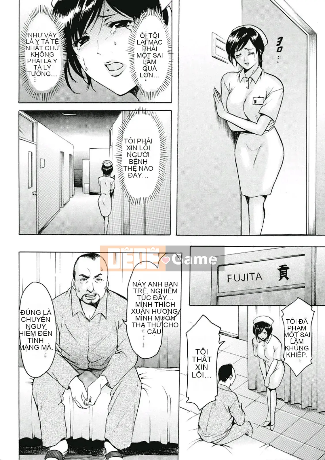 [Ryuichi Hoshino] Khu đáng xấu hổ ~Thiên thần sa ngã trong trang phục trắng~