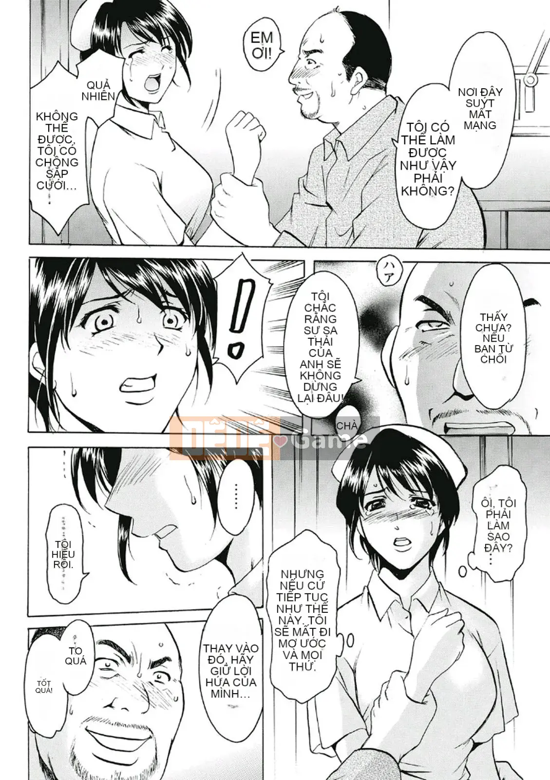 [Ryuichi Hoshino] Khu đáng xấu hổ ~Thiên thần sa ngã trong trang phục trắng~