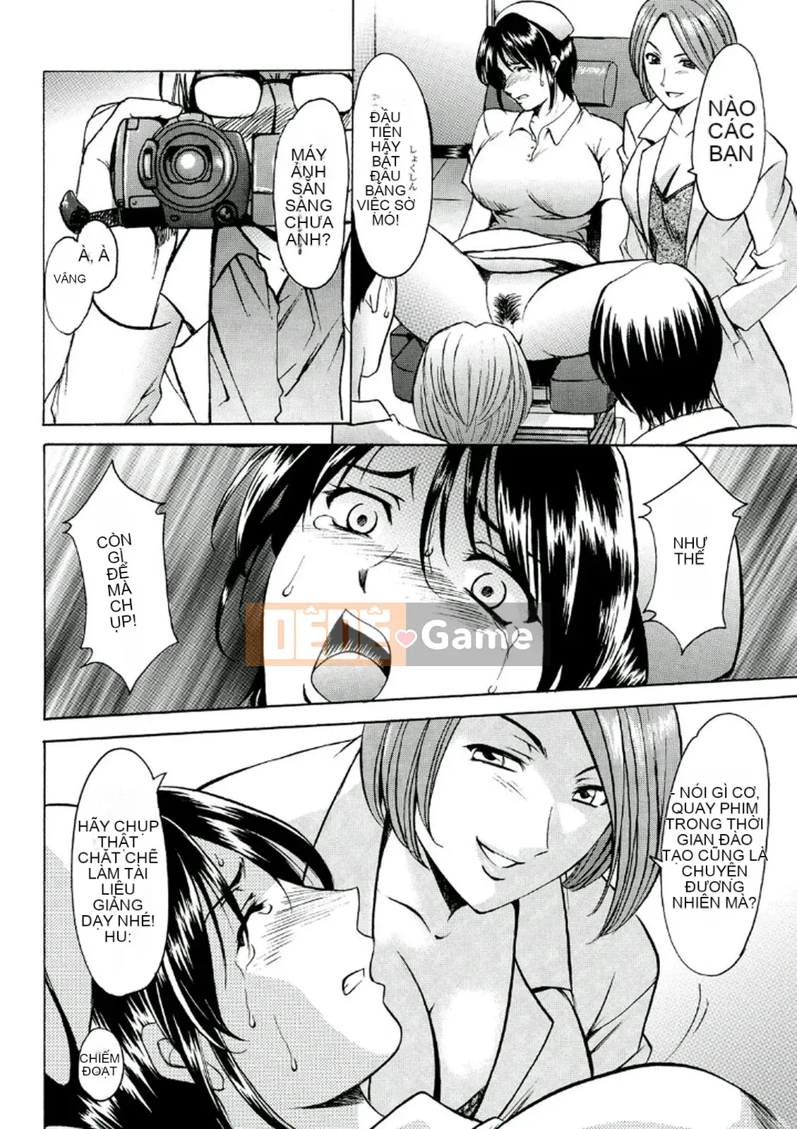 [Ryuichi Hoshino] Khu đáng xấu hổ ~Thiên thần sa ngã trong trang phục trắng~