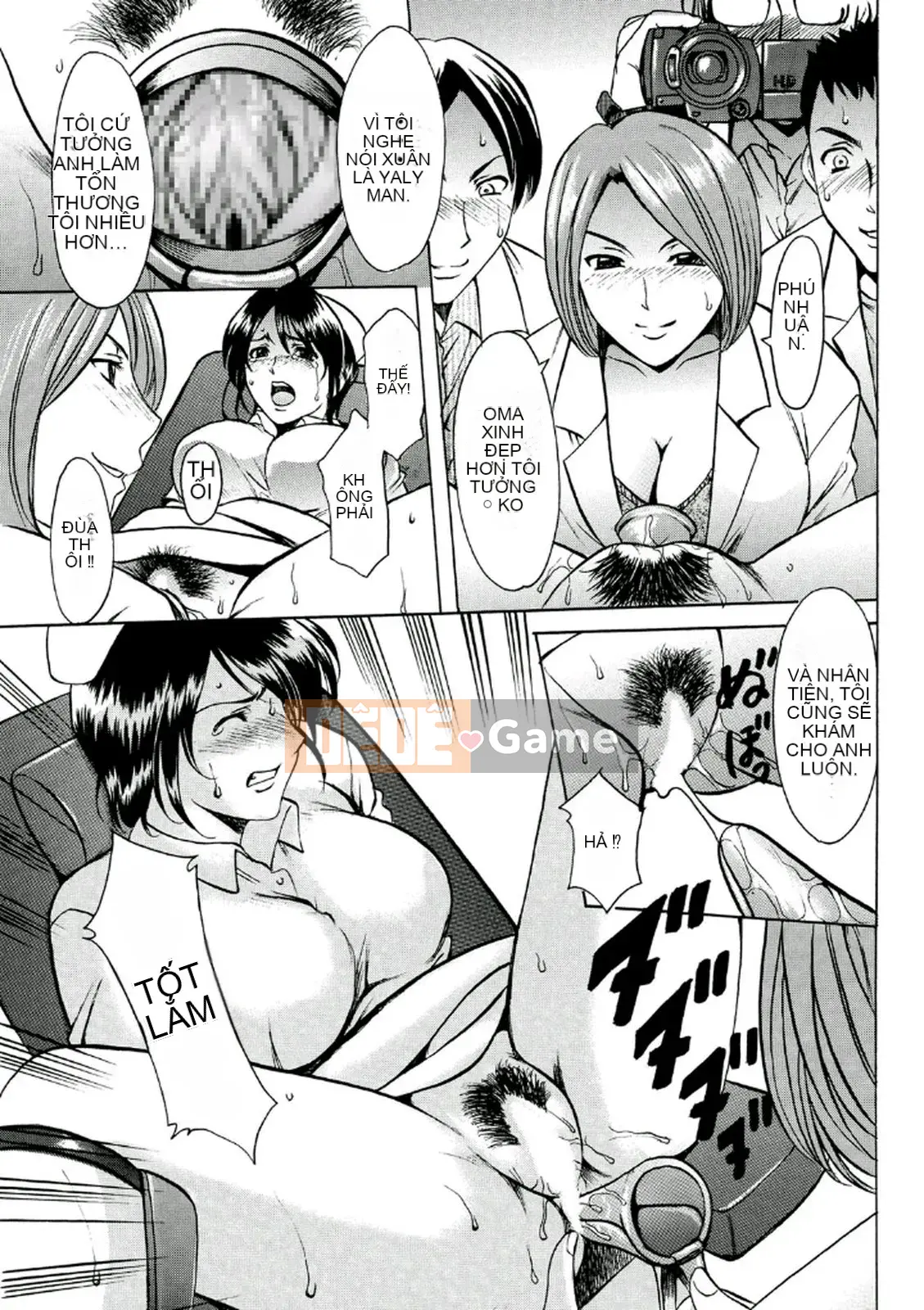 [Ryuichi Hoshino] Khu đáng xấu hổ ~Thiên thần sa ngã trong trang phục trắng~