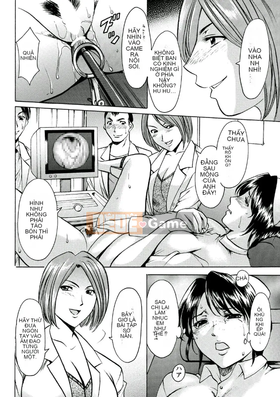 [Ryuichi Hoshino] Khu đáng xấu hổ ~Thiên thần sa ngã trong trang phục trắng~