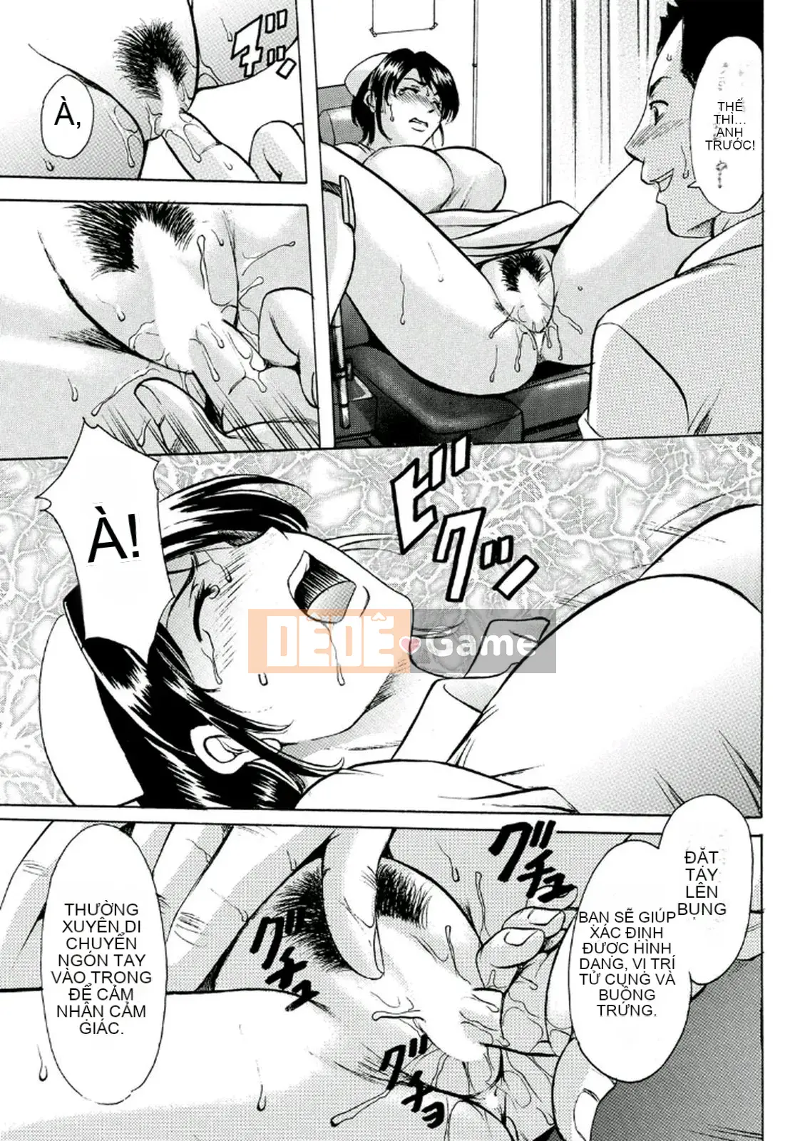 [Ryuichi Hoshino] Khu đáng xấu hổ ~Thiên thần sa ngã trong trang phục trắng~