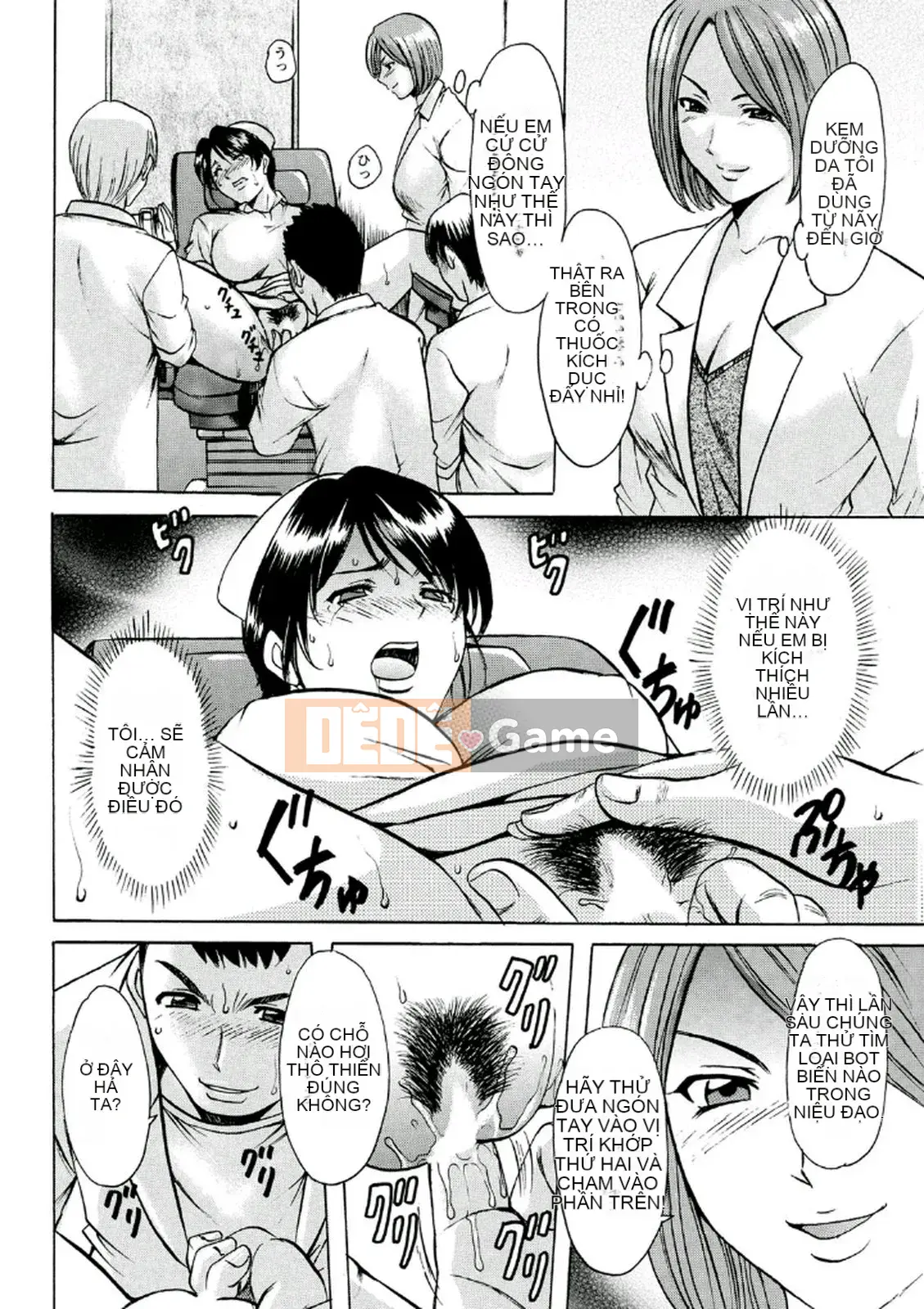 [Ryuichi Hoshino] Khu đáng xấu hổ ~Thiên thần sa ngã trong trang phục trắng~