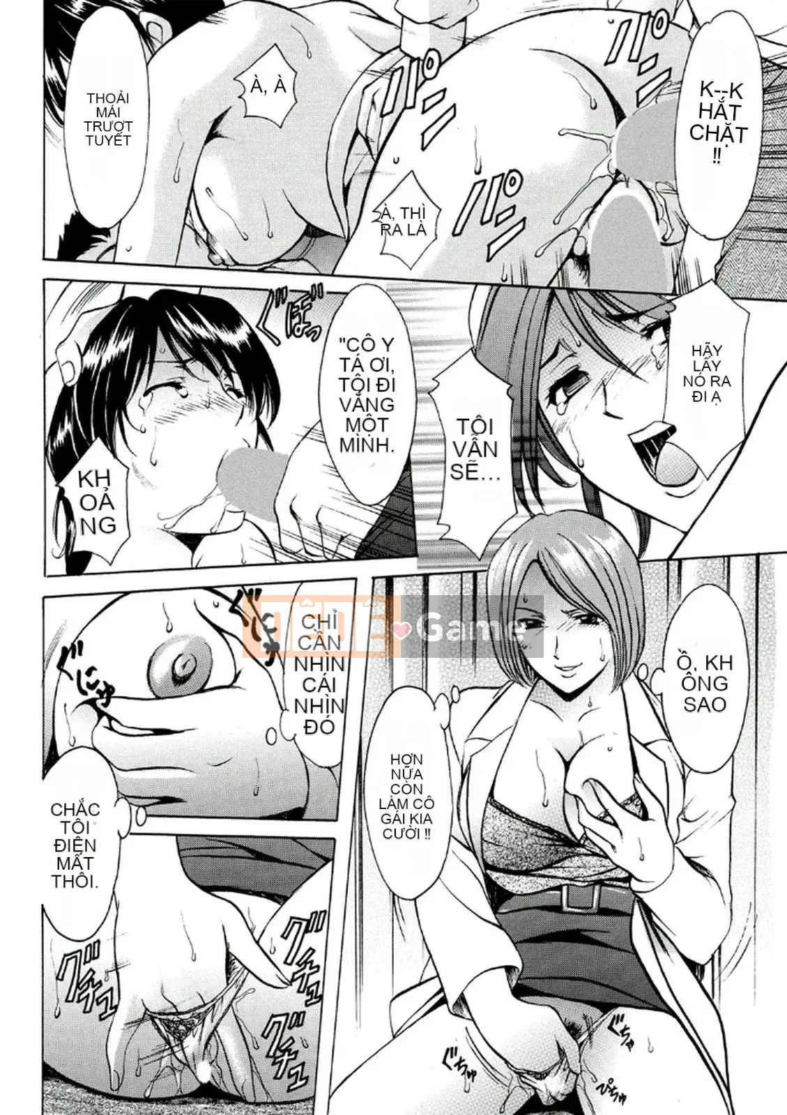 [Ryuichi Hoshino] Khu đáng xấu hổ ~Thiên thần sa ngã trong trang phục trắng~