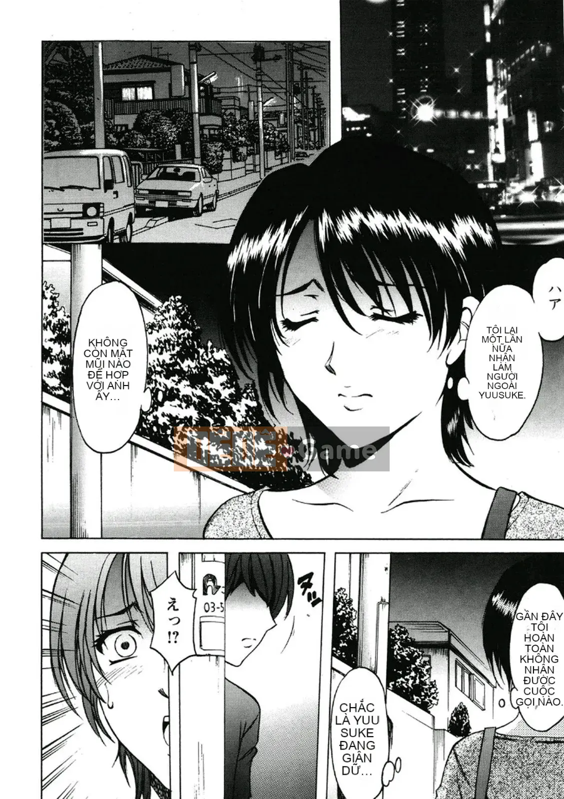 [Ryuichi Hoshino] Khu đáng xấu hổ ~Thiên thần sa ngã trong trang phục trắng~