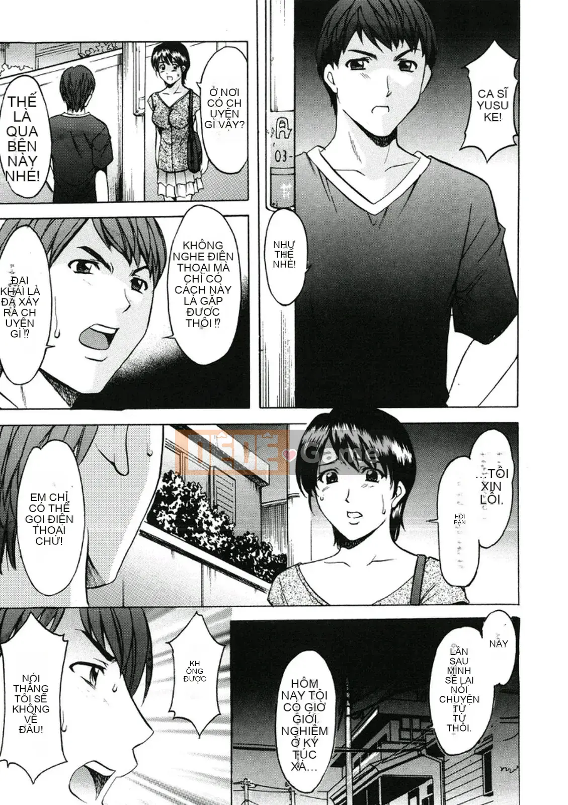 [Ryuichi Hoshino] Khu đáng xấu hổ ~Thiên thần sa ngã trong trang phục trắng~