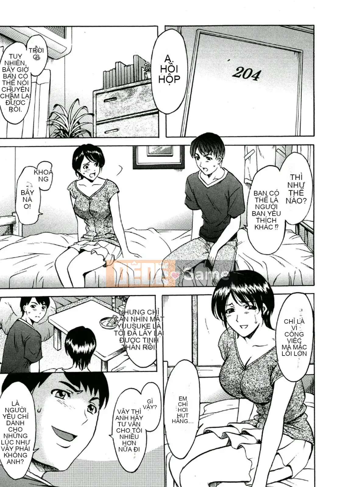 [Ryuichi Hoshino] Khu đáng xấu hổ ~Thiên thần sa ngã trong trang phục trắng~