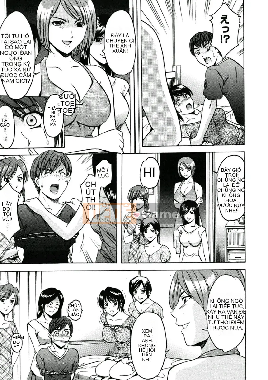 [Ryuichi Hoshino] Khu đáng xấu hổ ~Thiên thần sa ngã trong trang phục trắng~