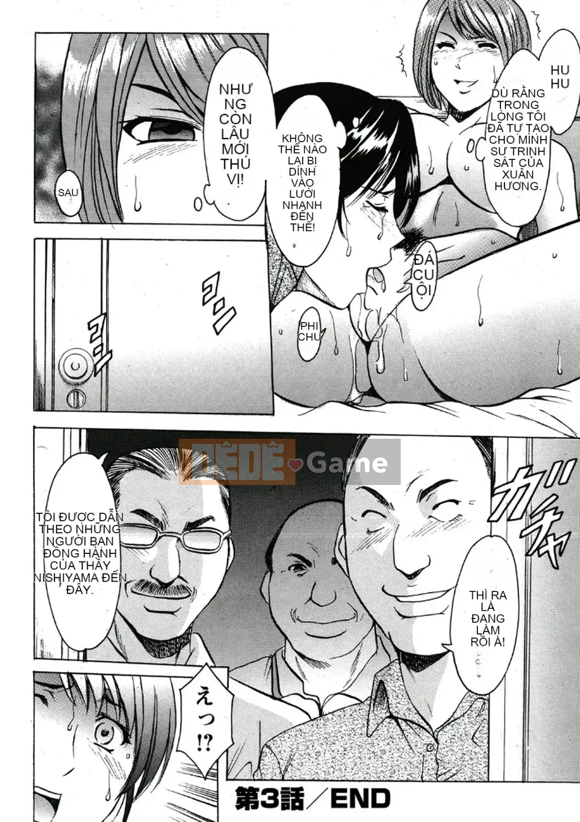 [Ryuichi Hoshino] Khu đáng xấu hổ ~Thiên thần sa ngã trong trang phục trắng~