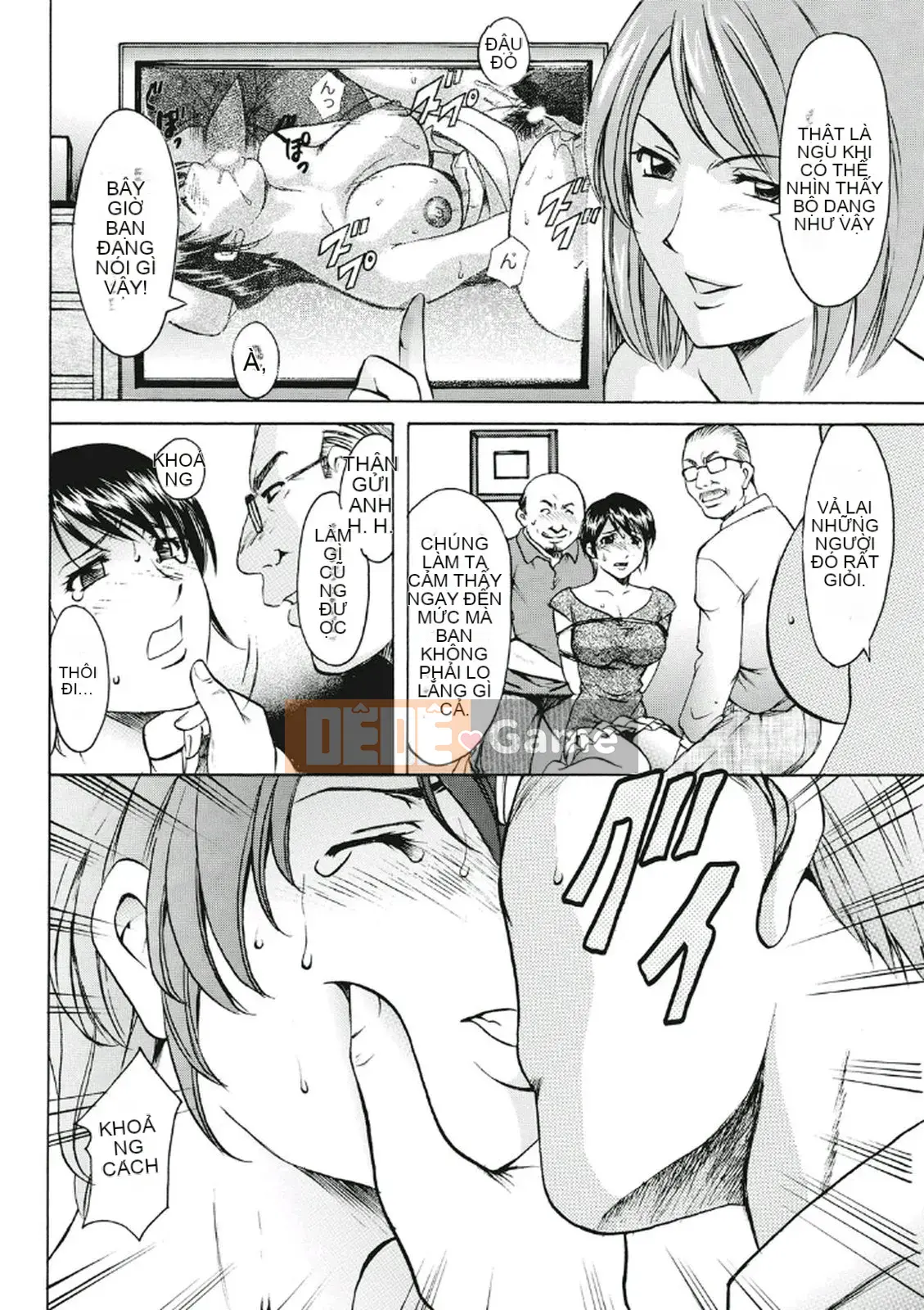 [Ryuichi Hoshino] Khu đáng xấu hổ ~Thiên thần sa ngã trong trang phục trắng~