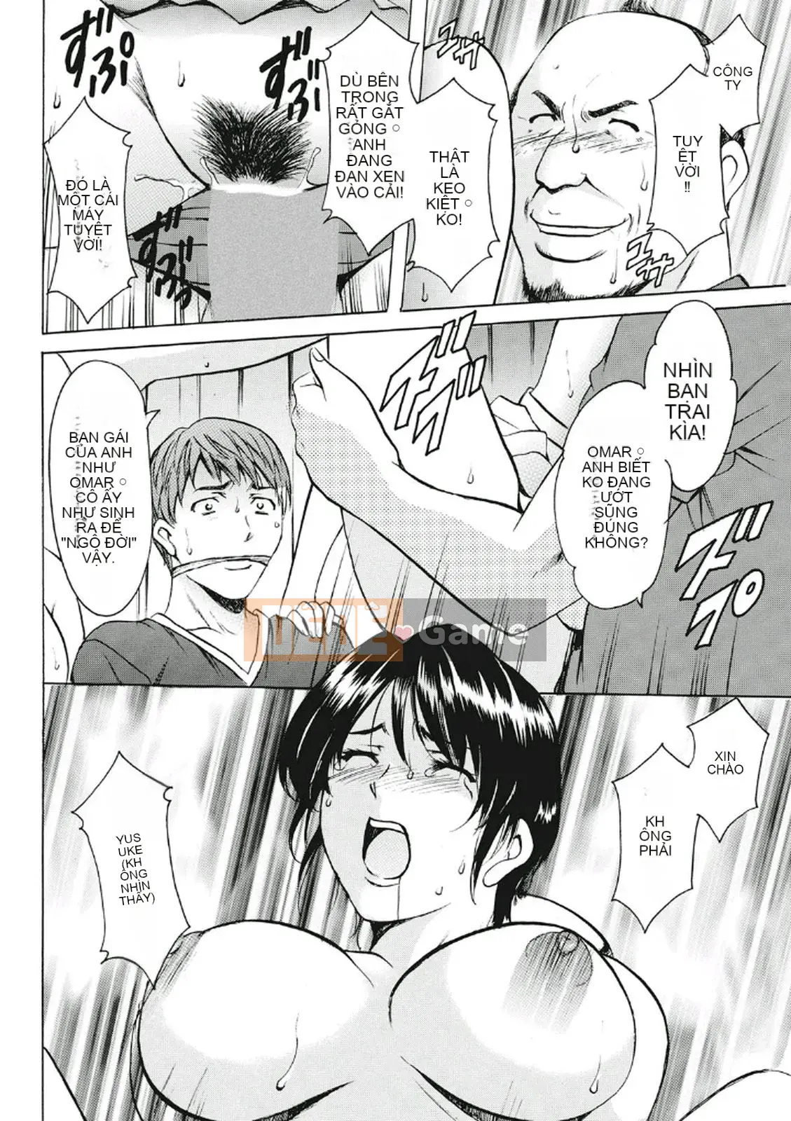 [Ryuichi Hoshino] Khu đáng xấu hổ ~Thiên thần sa ngã trong trang phục trắng~