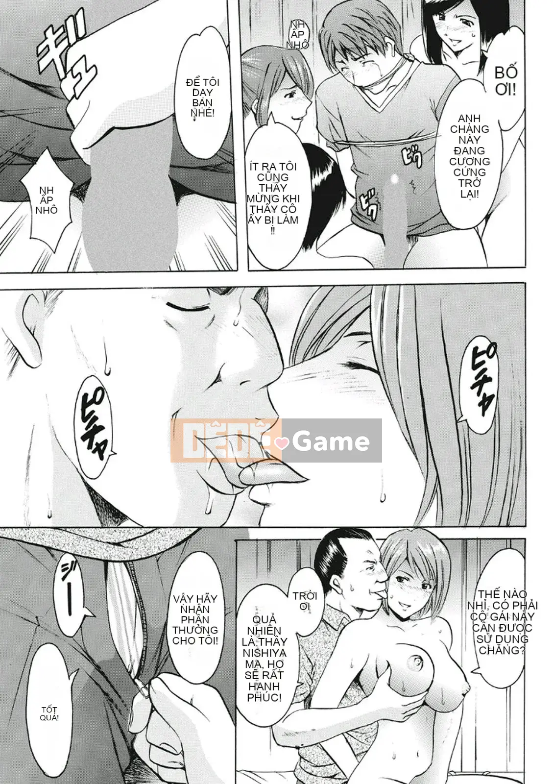 [Ryuichi Hoshino] Khu đáng xấu hổ ~Thiên thần sa ngã trong trang phục trắng~