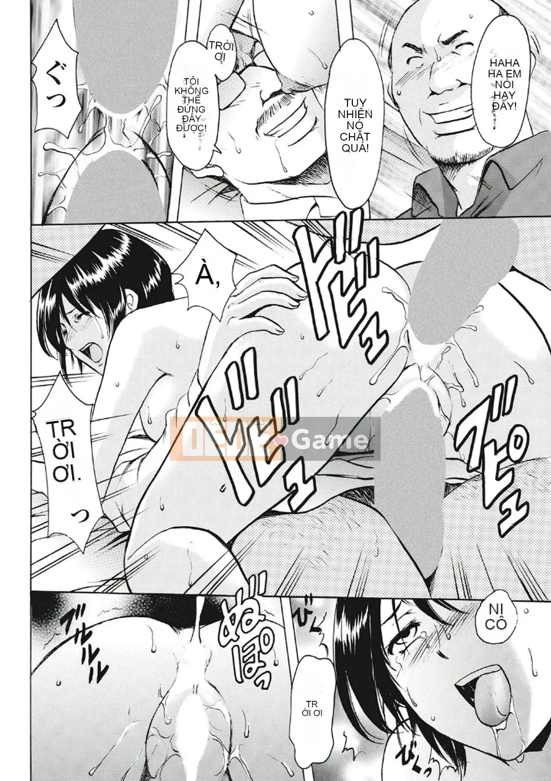 [Ryuichi Hoshino] Khu đáng xấu hổ ~Thiên thần sa ngã trong trang phục trắng~