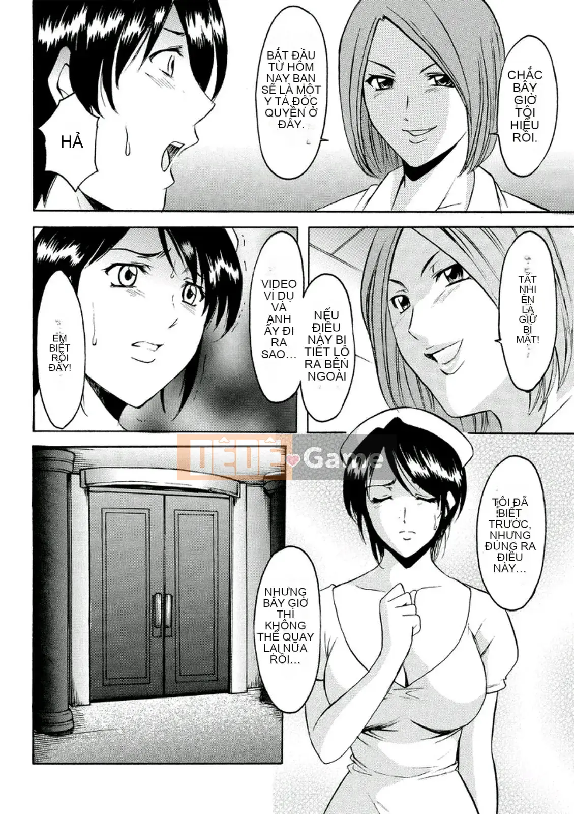 [Ryuichi Hoshino] Khu đáng xấu hổ ~Thiên thần sa ngã trong trang phục trắng~