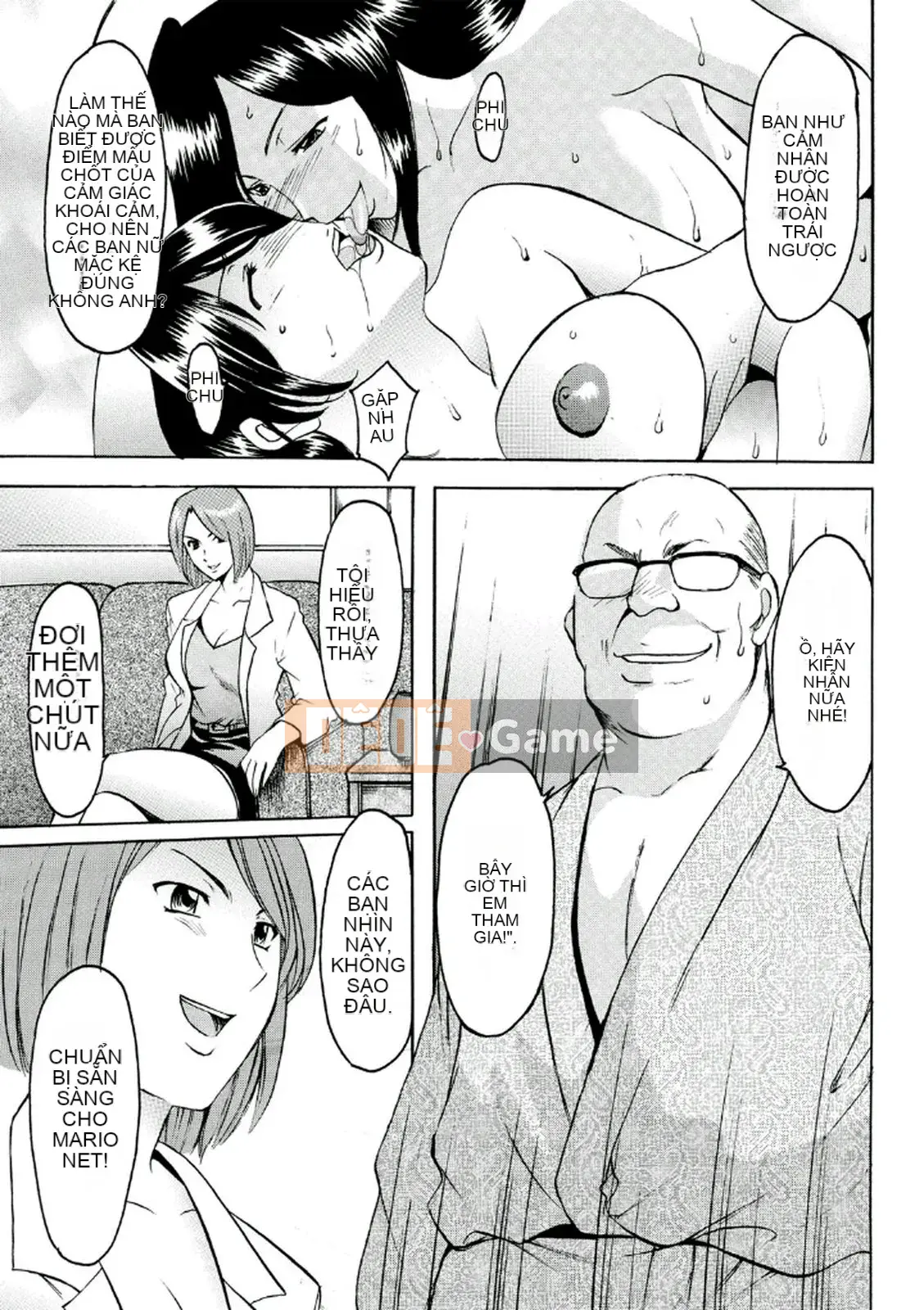 [Ryuichi Hoshino] Khu đáng xấu hổ ~Thiên thần sa ngã trong trang phục trắng~