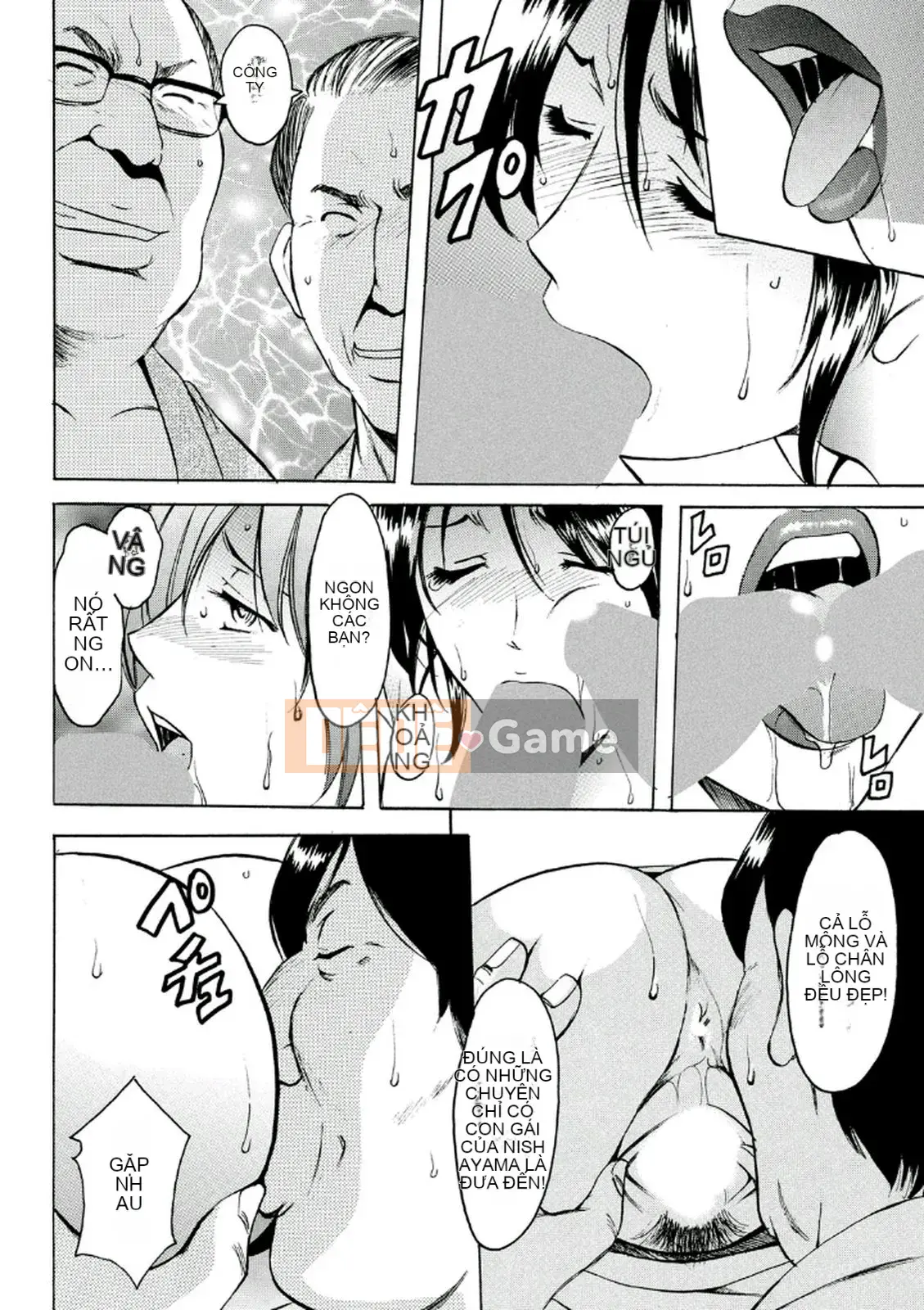 [Ryuichi Hoshino] Khu đáng xấu hổ ~Thiên thần sa ngã trong trang phục trắng~