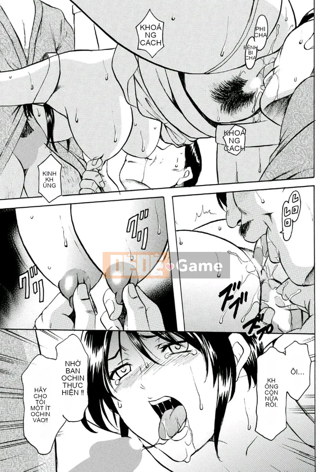 [Ryuichi Hoshino] Khu đáng xấu hổ ~Thiên thần sa ngã trong trang phục trắng~