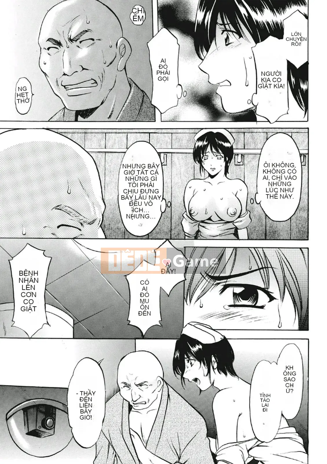 [Ryuichi Hoshino] Khu đáng xấu hổ ~Thiên thần sa ngã trong trang phục trắng~