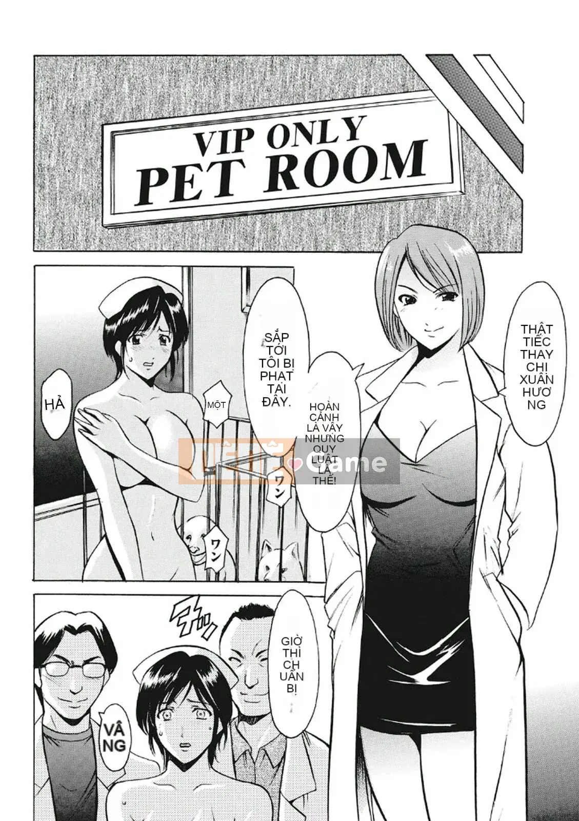 [Ryuichi Hoshino] Khu đáng xấu hổ ~Thiên thần sa ngã trong trang phục trắng~