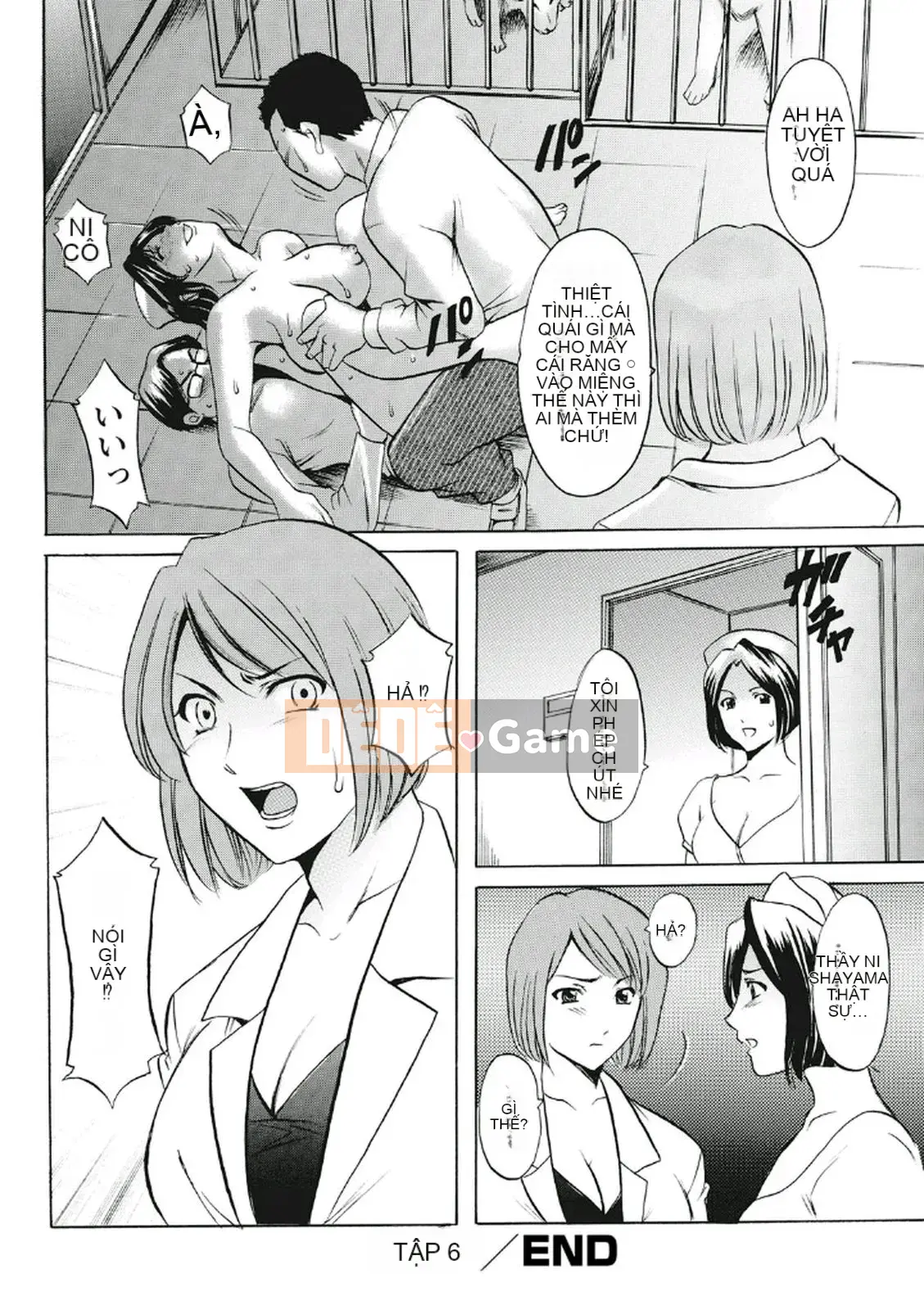 [Ryuichi Hoshino] Khu đáng xấu hổ ~Thiên thần sa ngã trong trang phục trắng~