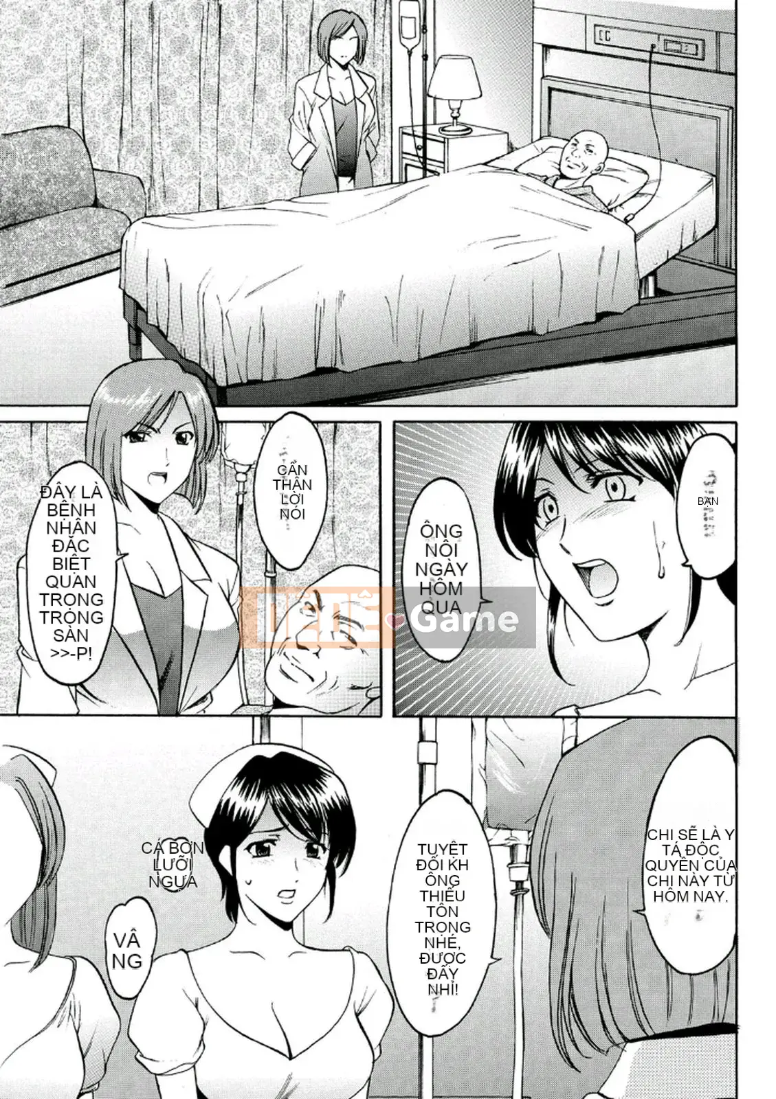 [Ryuichi Hoshino] Khu đáng xấu hổ ~Thiên thần sa ngã trong trang phục trắng~