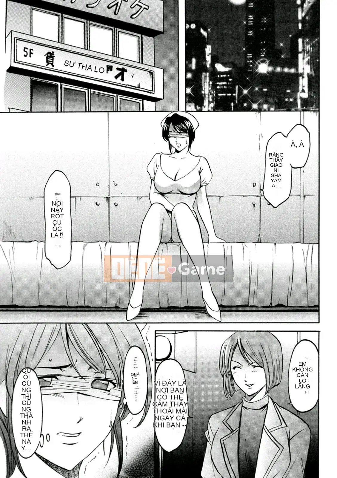 [Ryuichi Hoshino] Khu đáng xấu hổ ~Thiên thần sa ngã trong trang phục trắng~