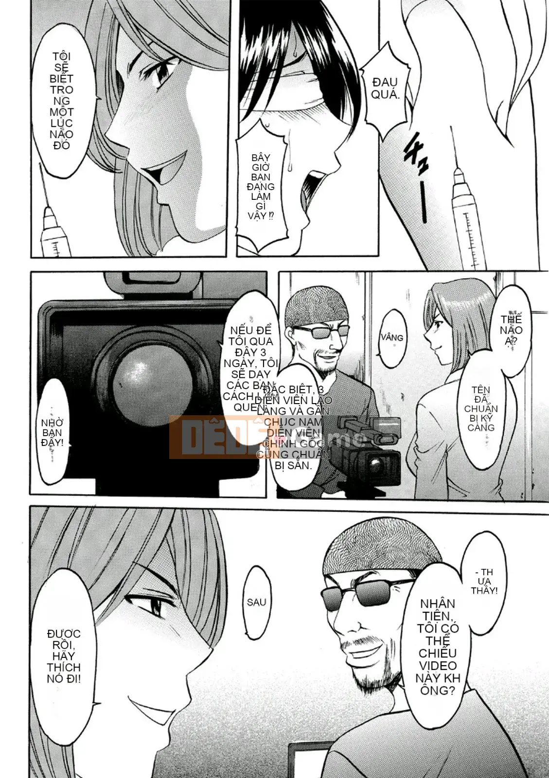 [Ryuichi Hoshino] Khu đáng xấu hổ ~Thiên thần sa ngã trong trang phục trắng~