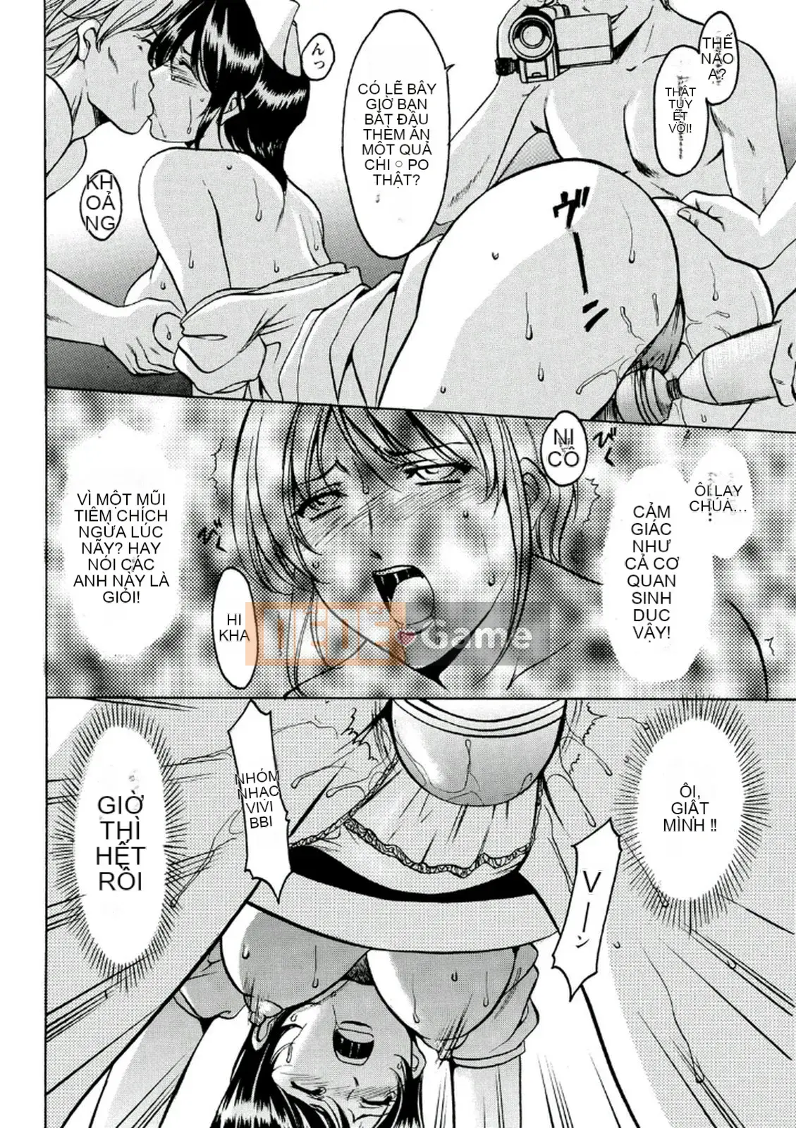 [Ryuichi Hoshino] Khu đáng xấu hổ ~Thiên thần sa ngã trong trang phục trắng~