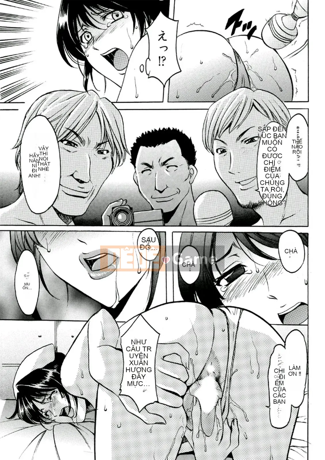 [Ryuichi Hoshino] Khu đáng xấu hổ ~Thiên thần sa ngã trong trang phục trắng~