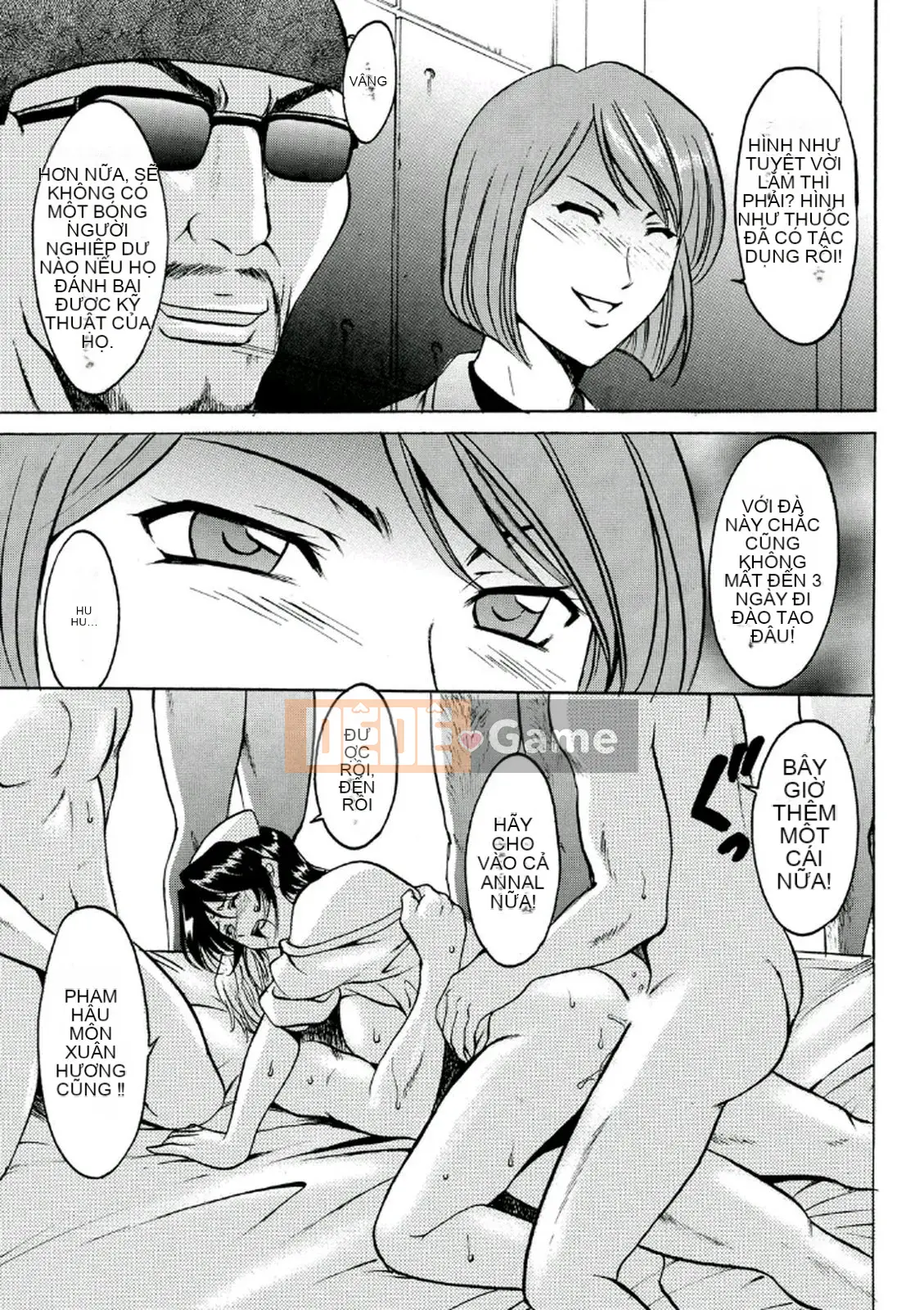 [Ryuichi Hoshino] Khu đáng xấu hổ ~Thiên thần sa ngã trong trang phục trắng~