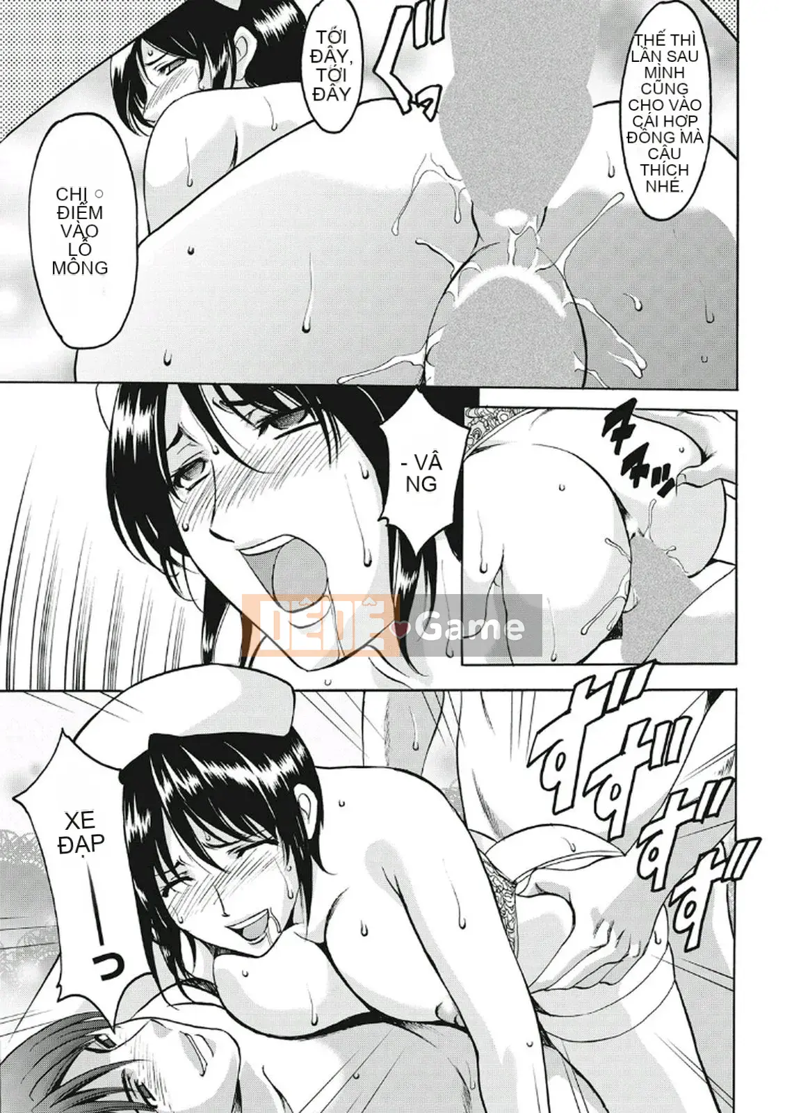 [Ryuichi Hoshino] Khu đáng xấu hổ ~Thiên thần sa ngã trong trang phục trắng~